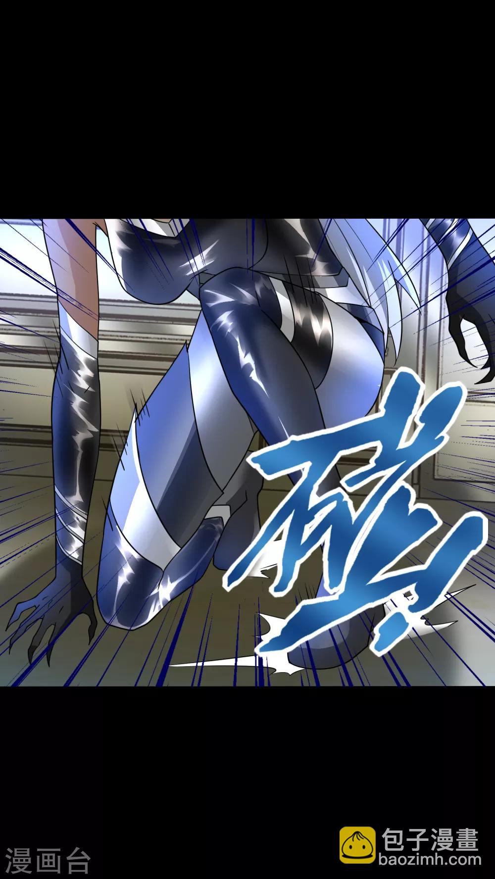 第213话 想要？尽管来抢吧！5