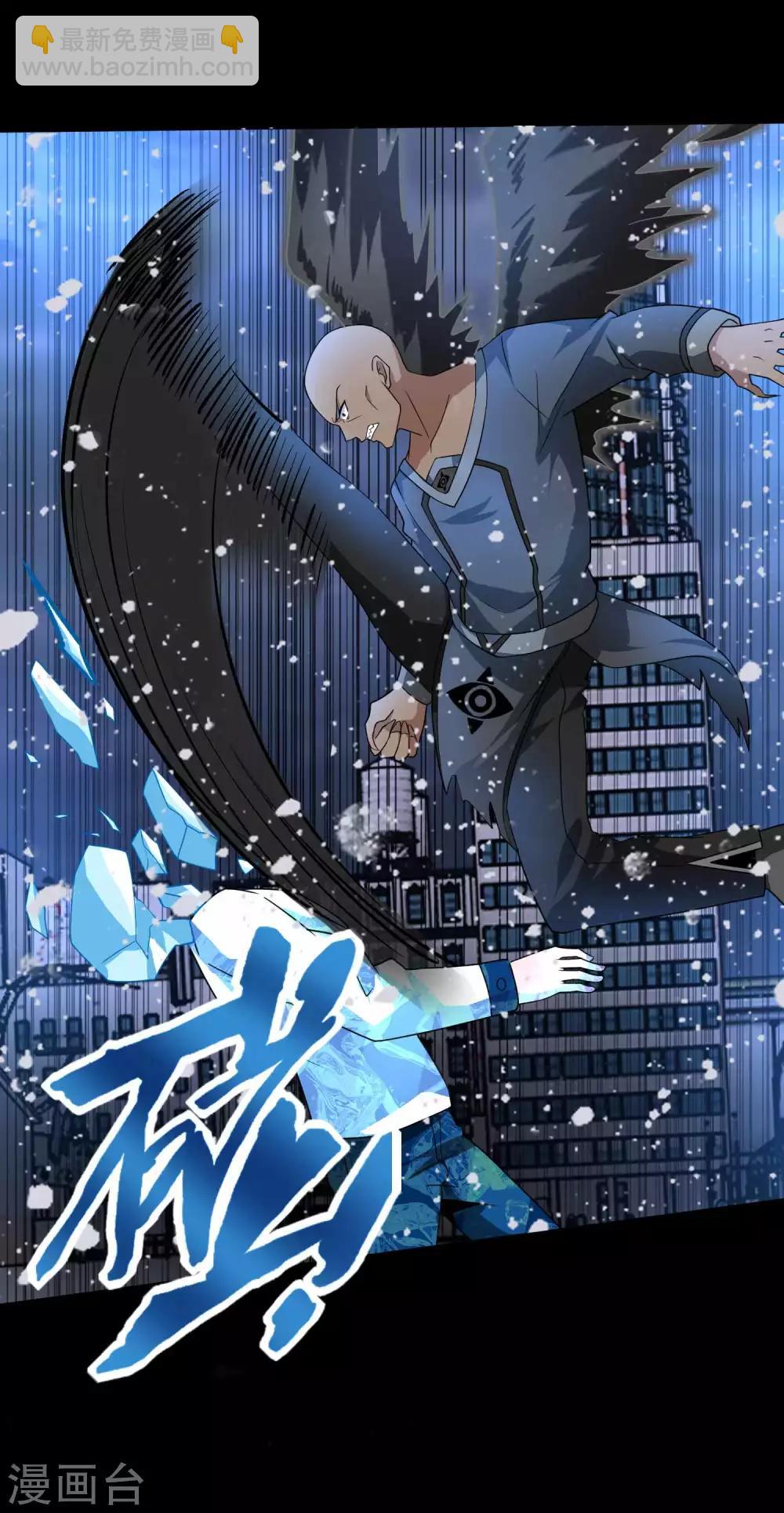 第214话 我们一定会回来的1