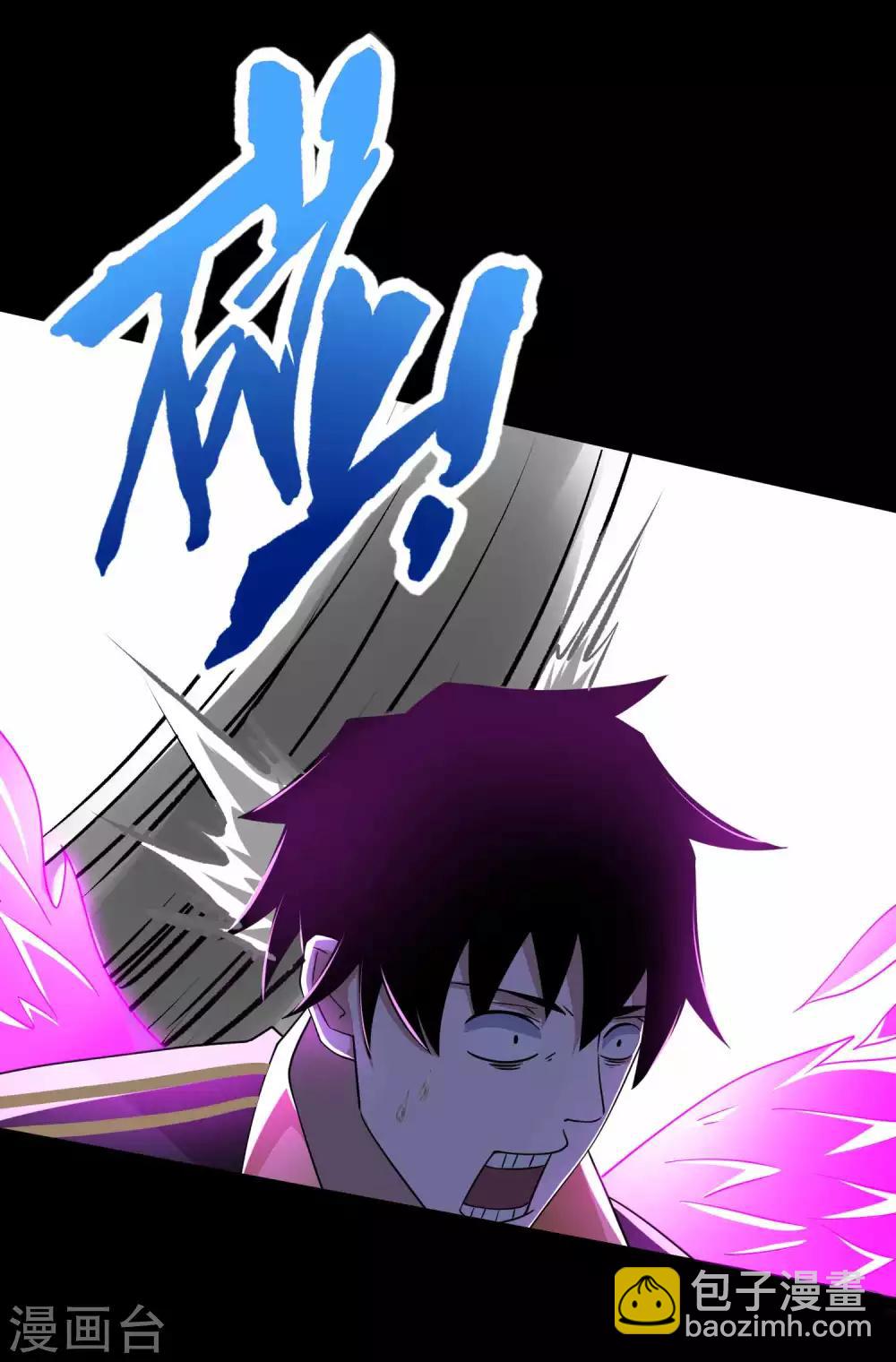 第214话 我们一定会回来的16