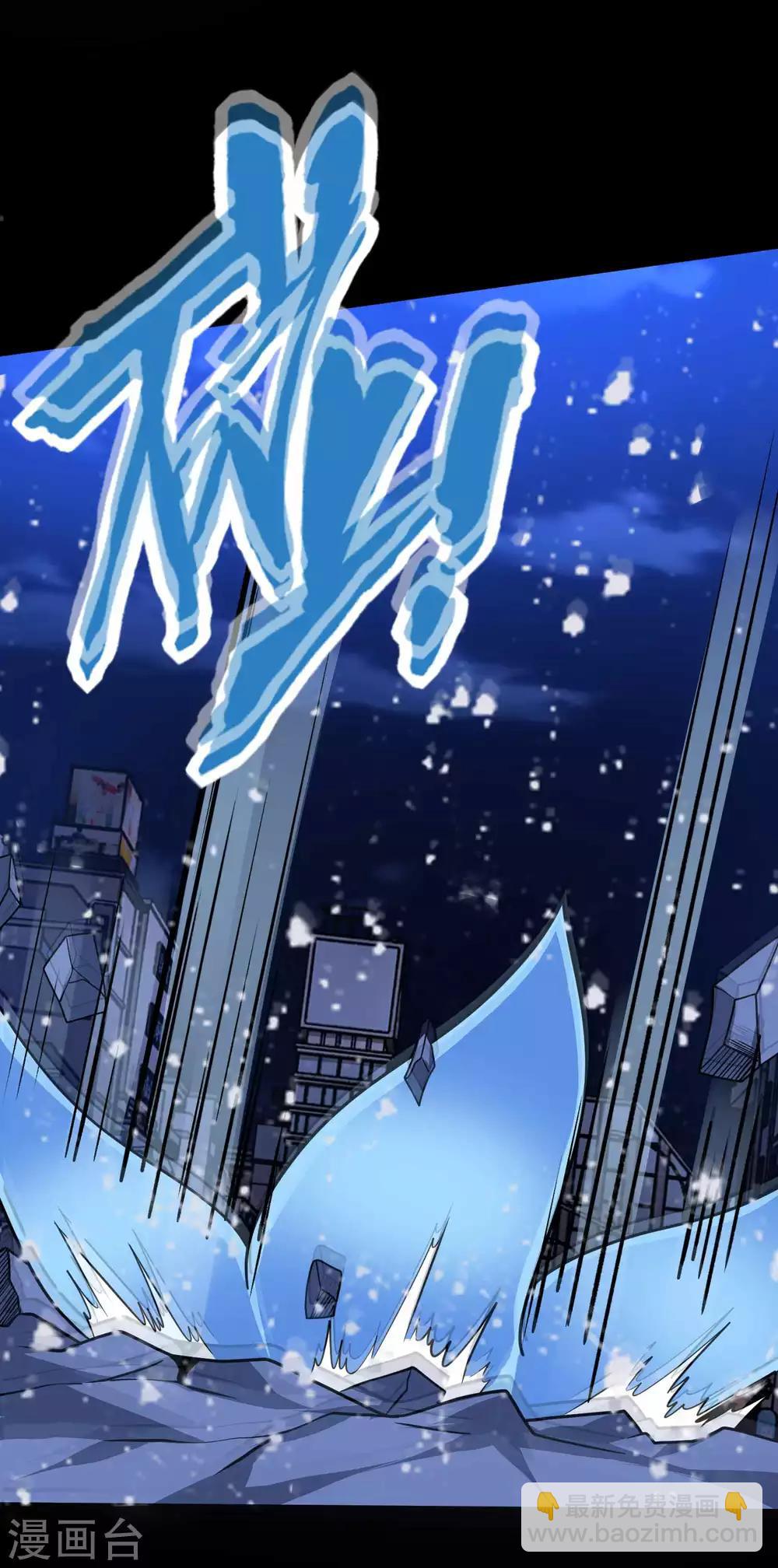 第214话 我们一定会回来的20