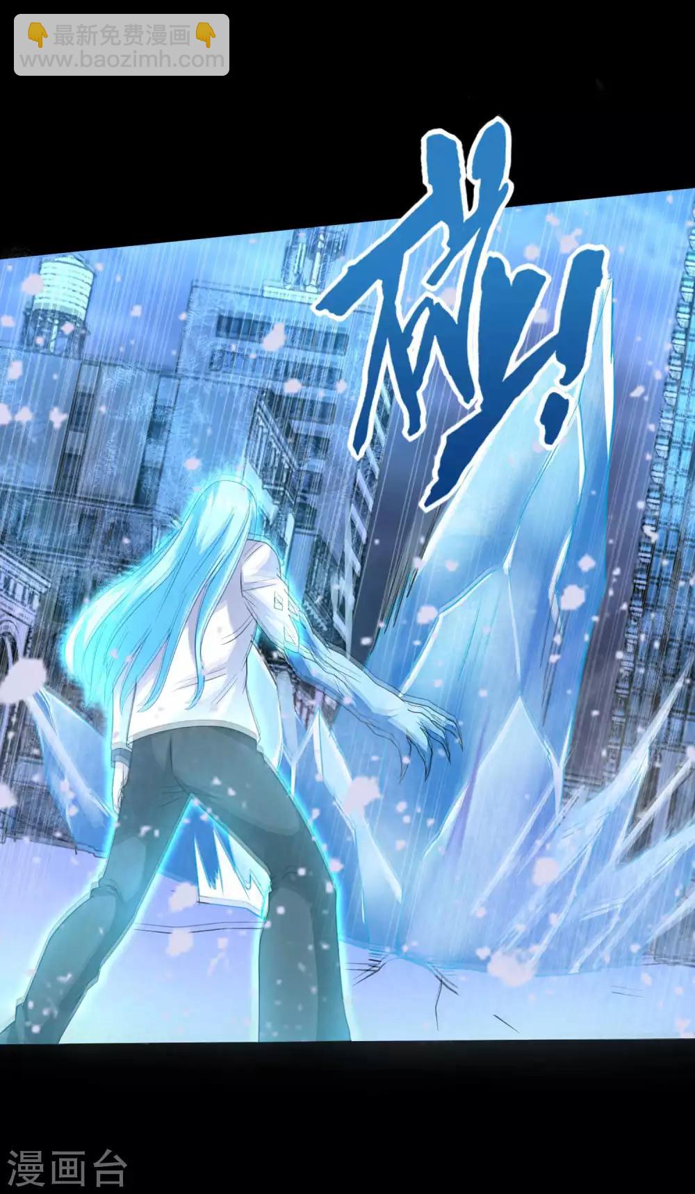 第214话 我们一定会回来的6