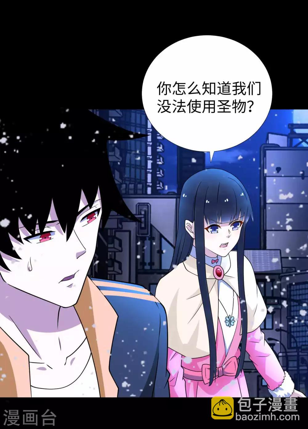 第215话 放我哥走1