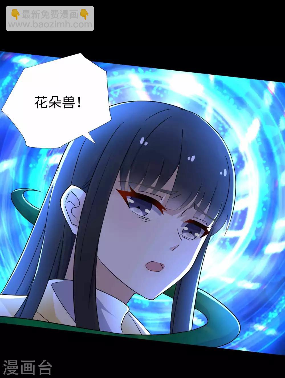 第215话 放我哥走25