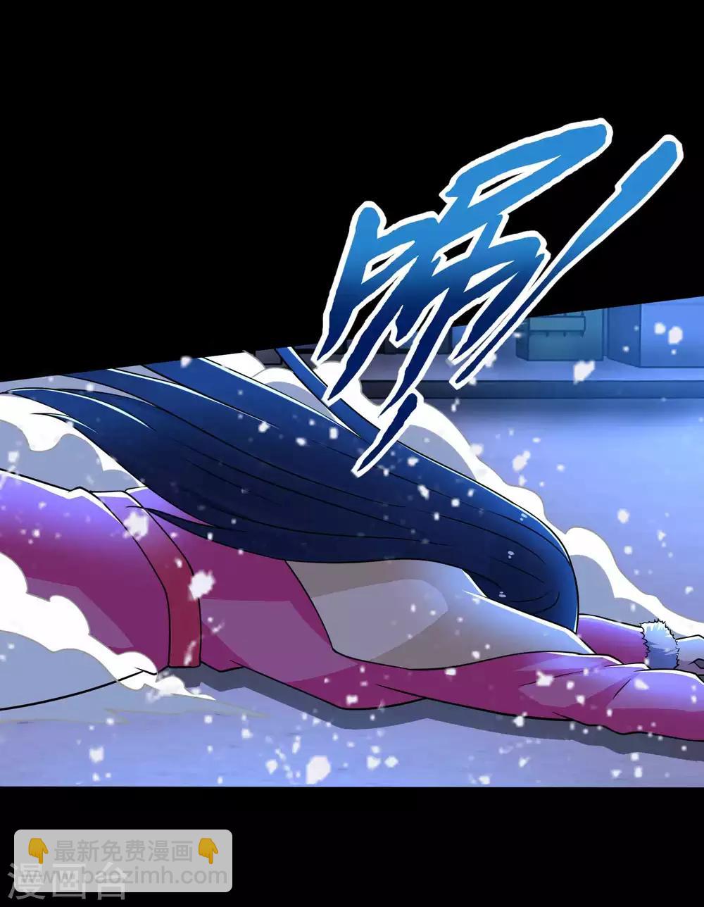 第215话 放我哥走28