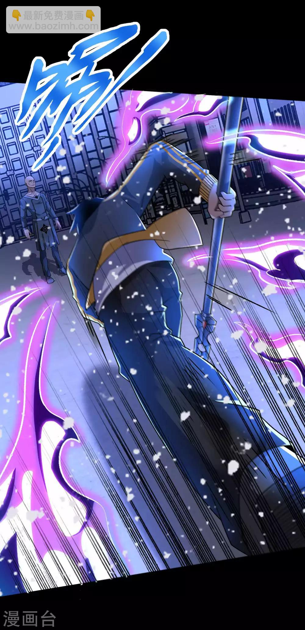 第216话 蝼蚁3