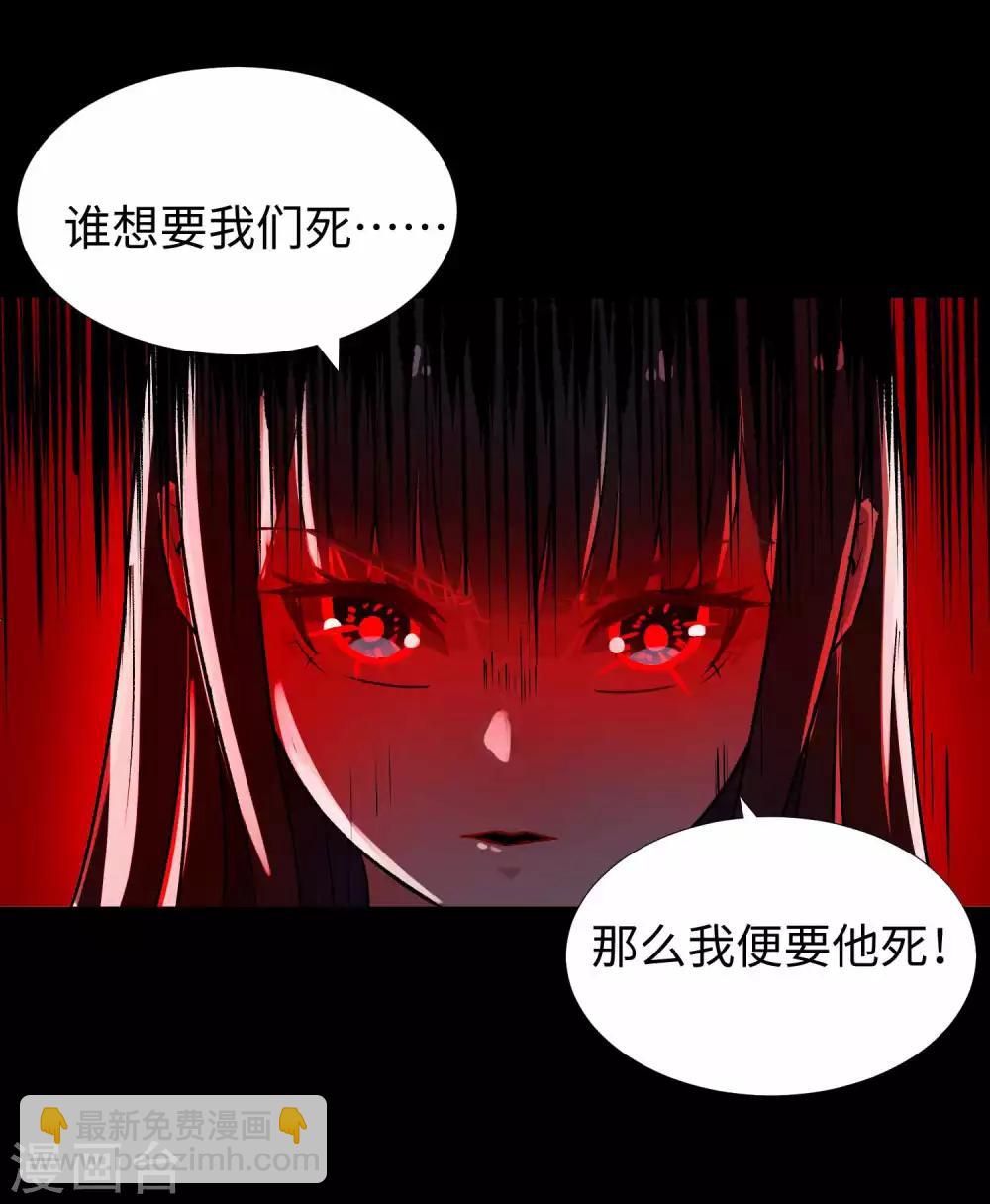 第218话 神王之子1
