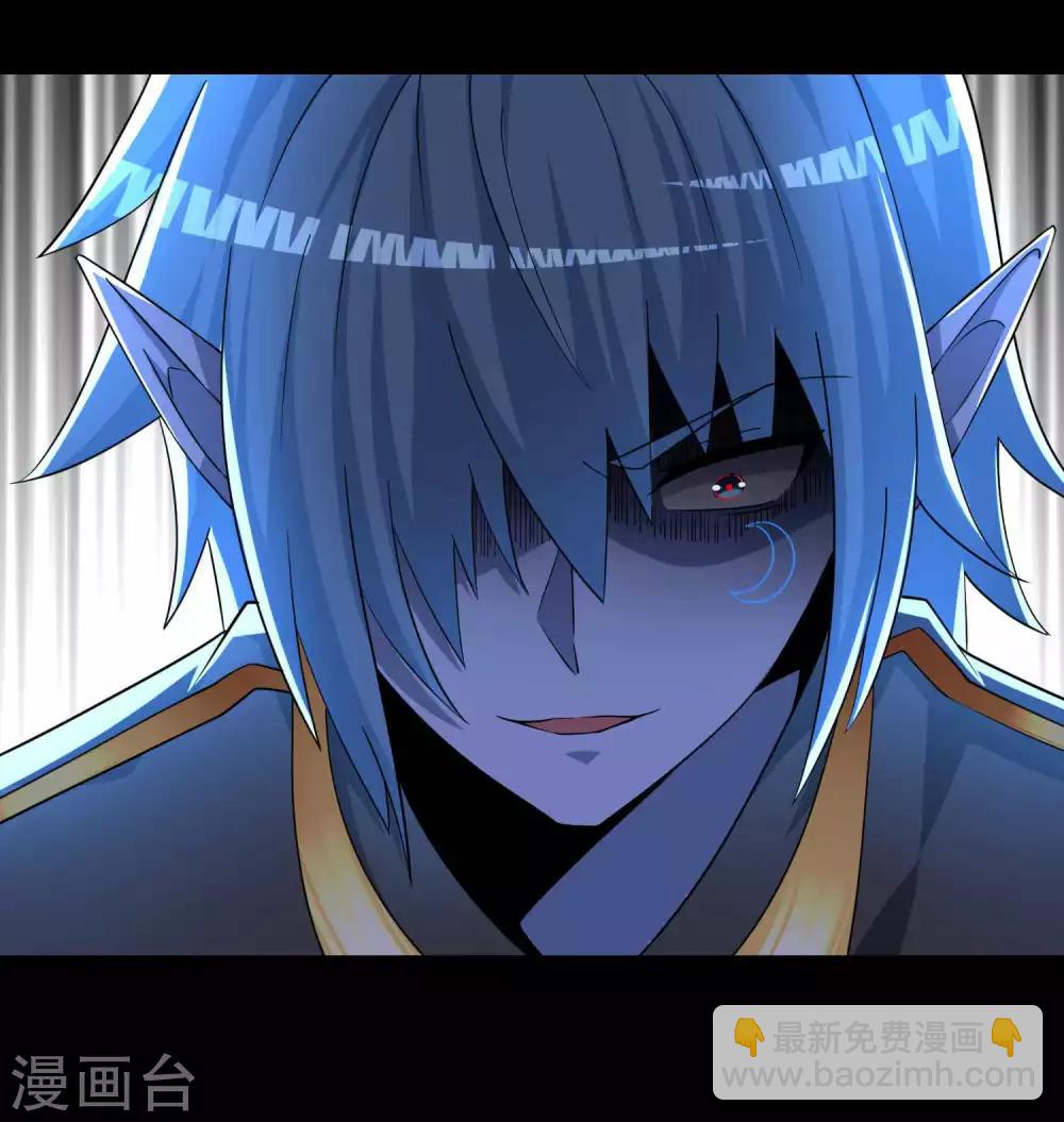 第219话 黑暗小雨1