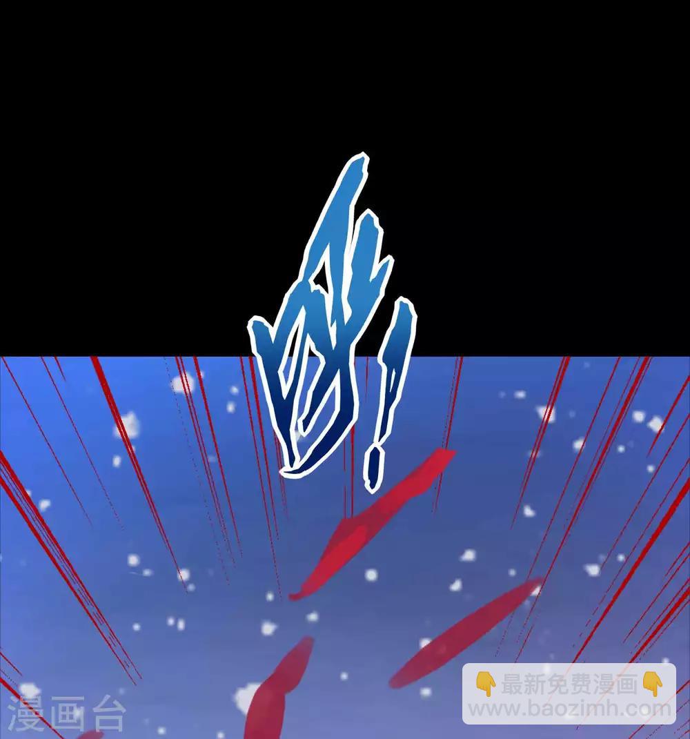 第219话 黑暗小雨13