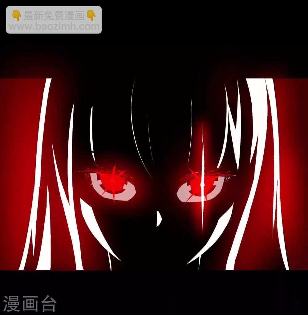 第219话 黑暗小雨28