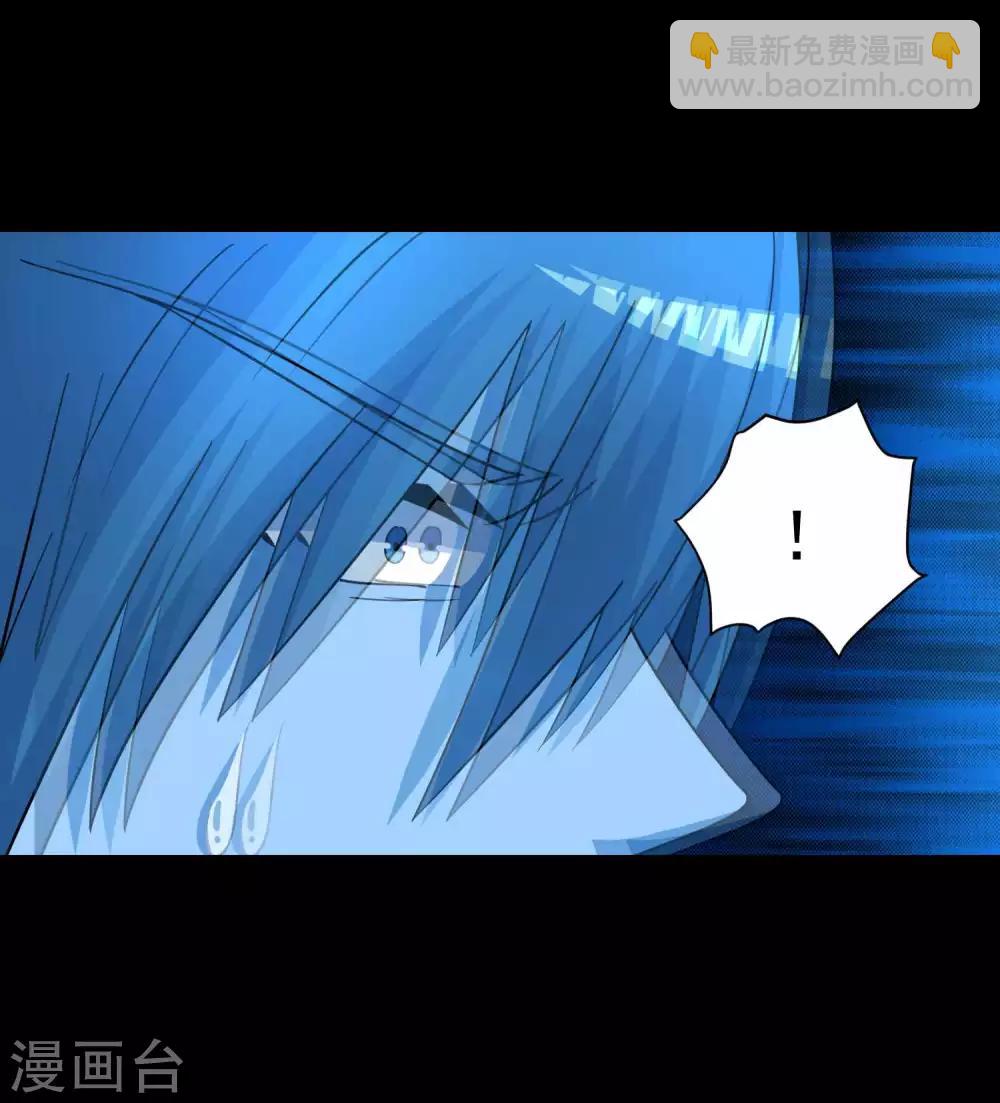 第220话 失去意识的死斗2