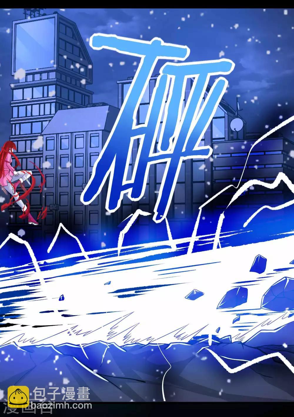 第220话 失去意识的死斗20