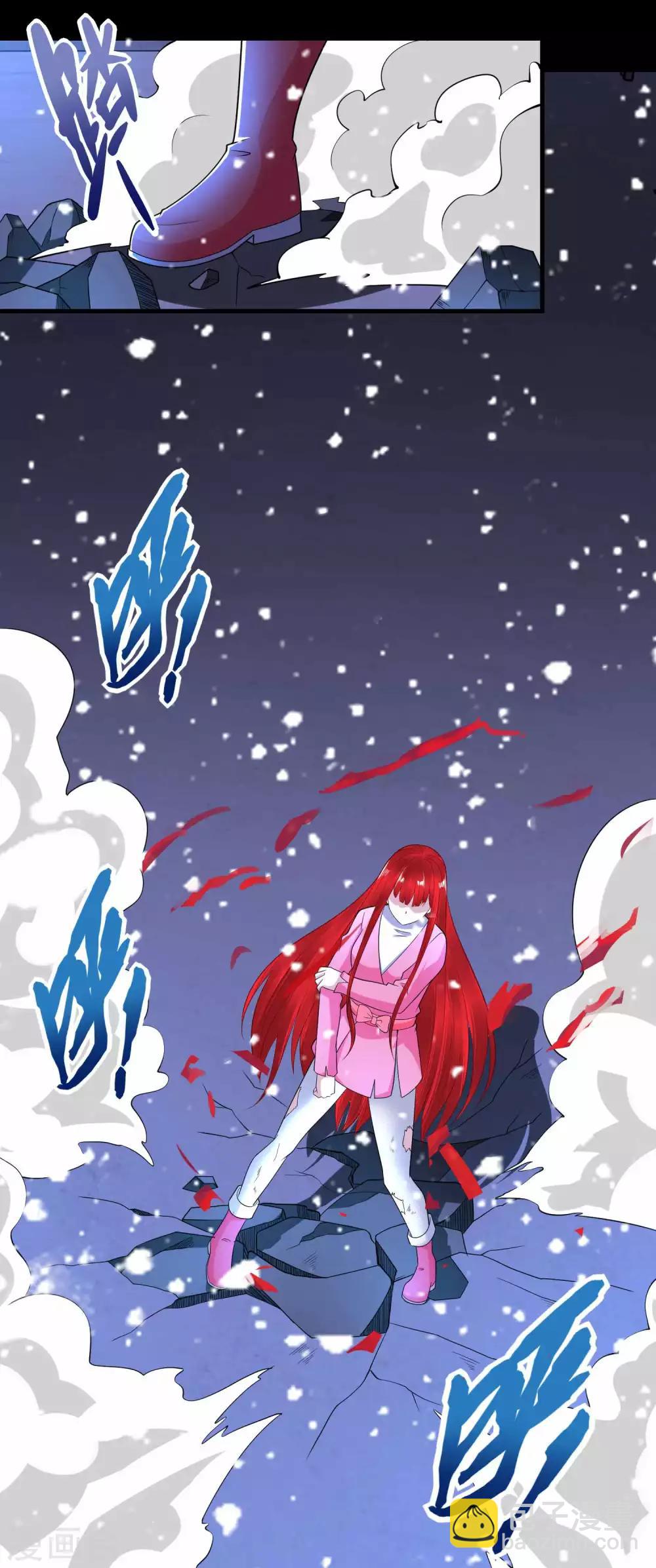 第220话 失去意识的死斗24