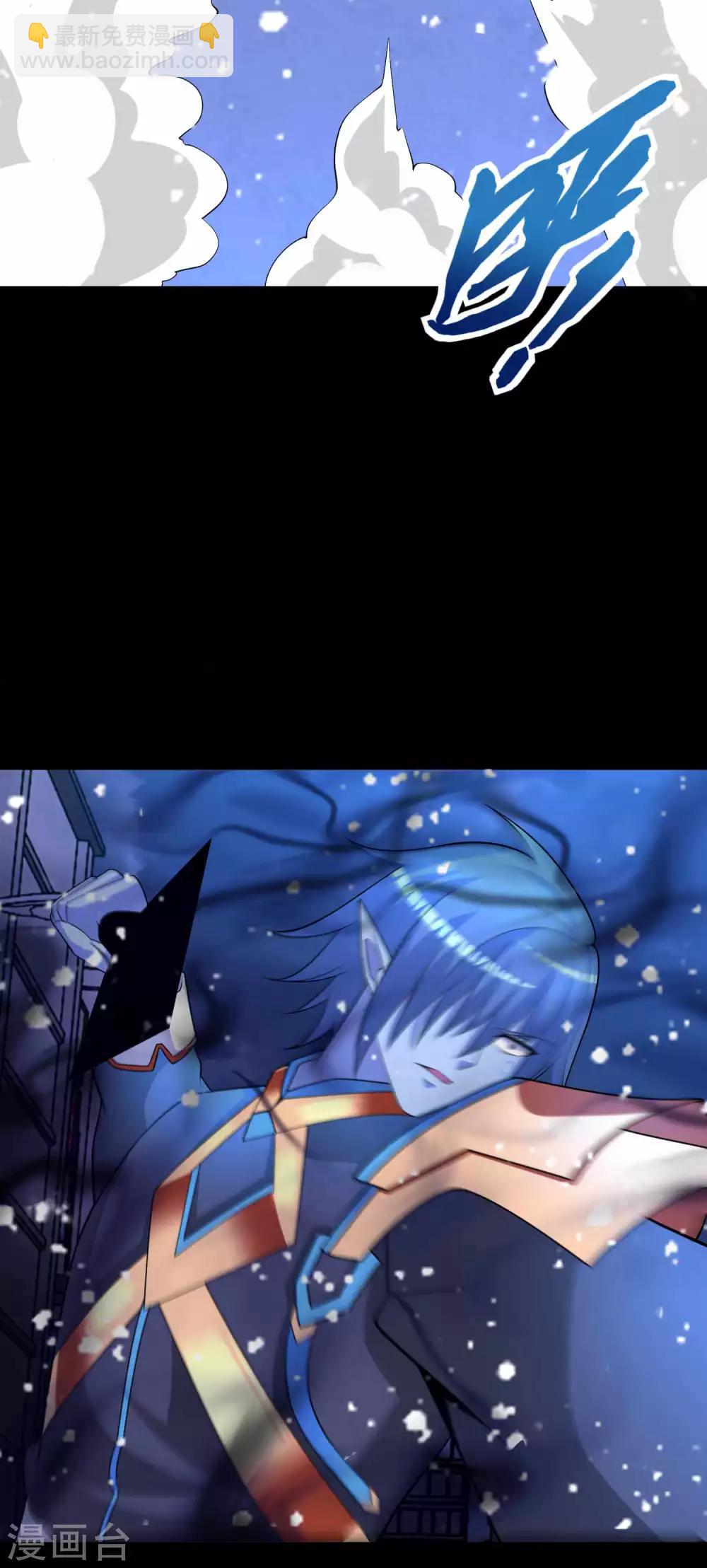 第220话 失去意识的死斗25