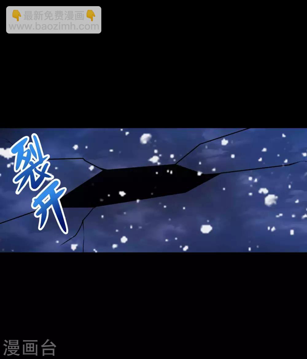 第220话 失去意识的死斗27