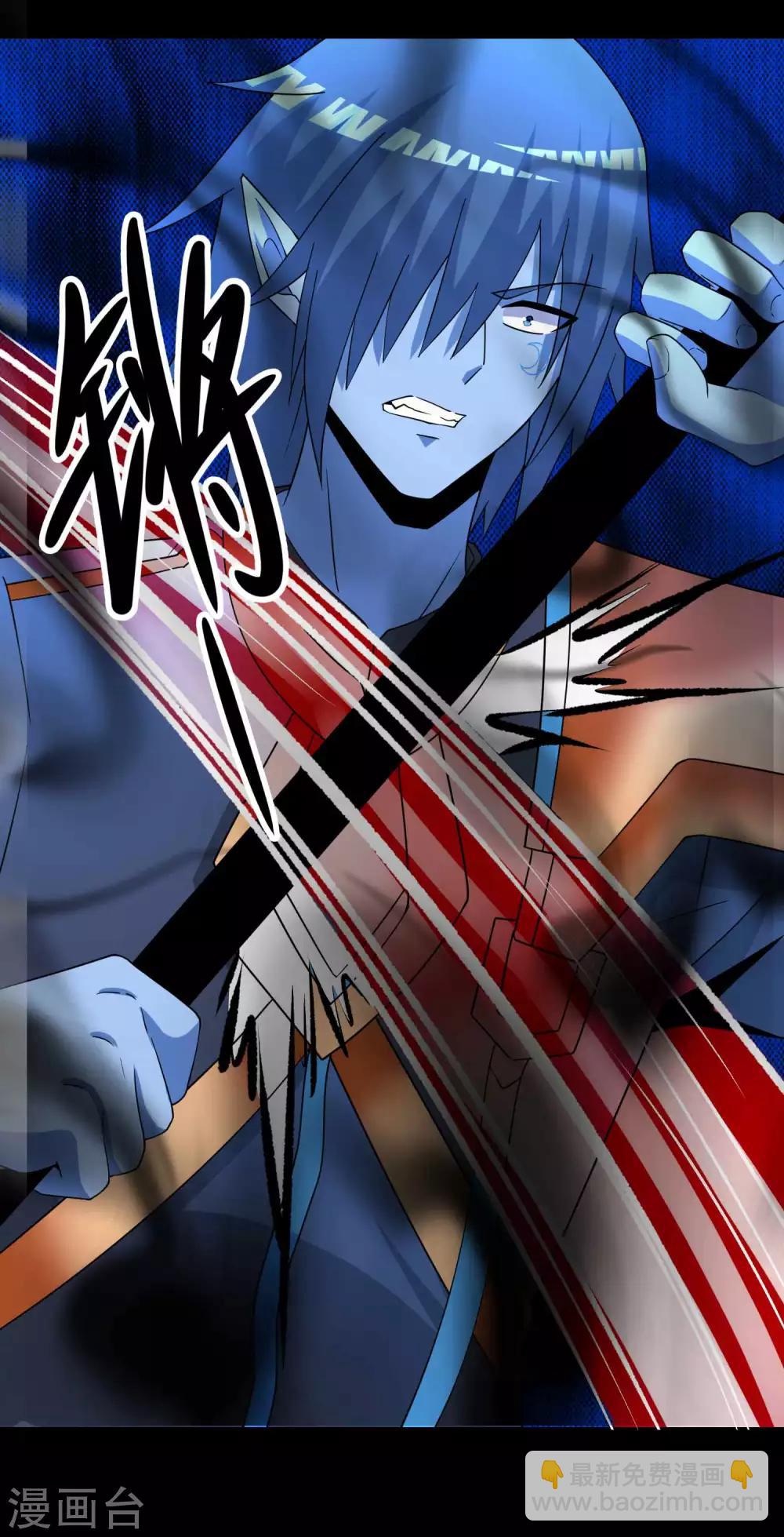 第220话 失去意识的死斗3