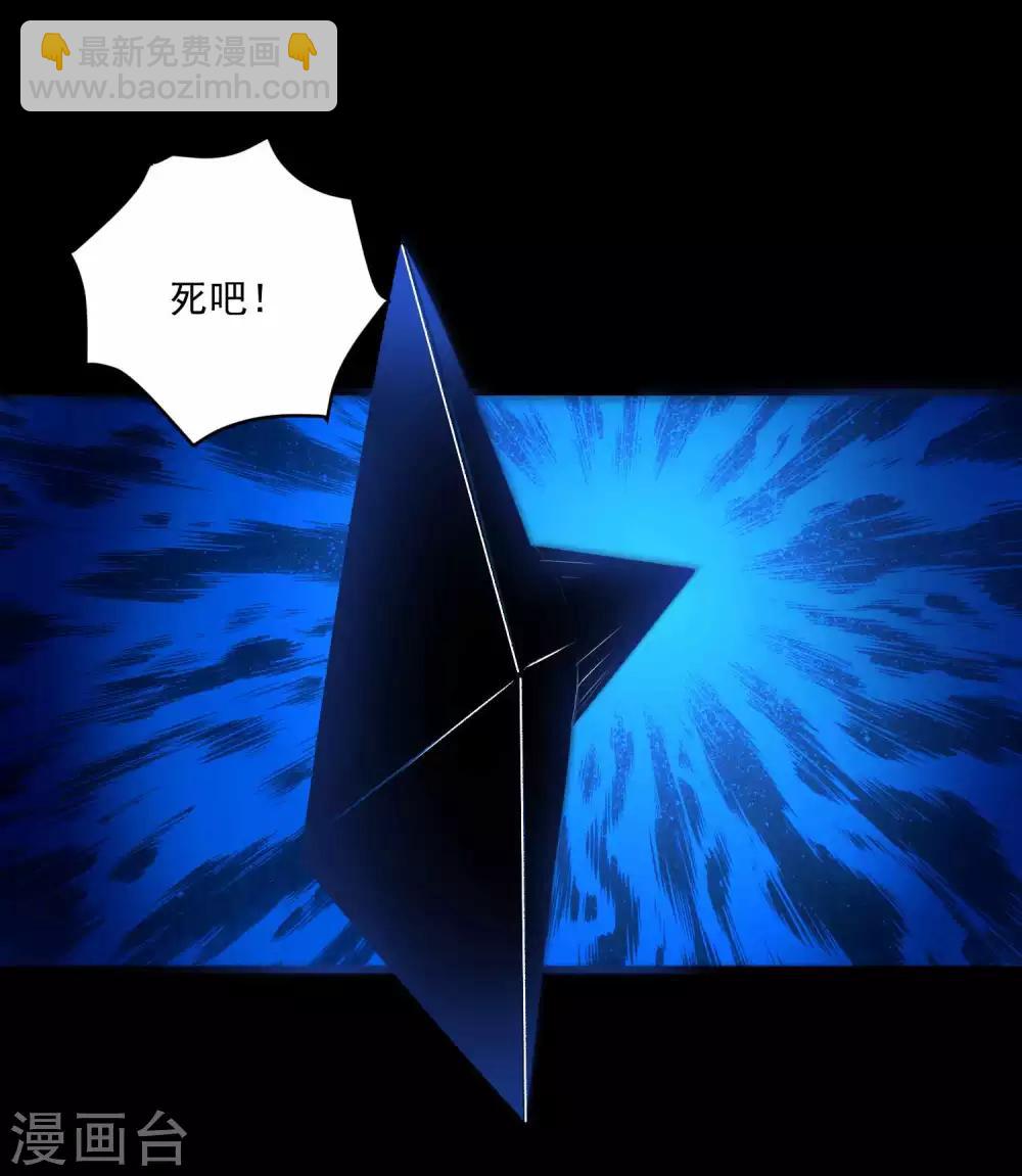 第220话 失去意识的死斗6