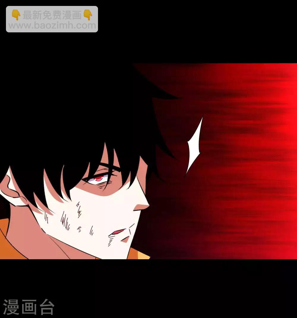 第221话 奥古斯都之死12
