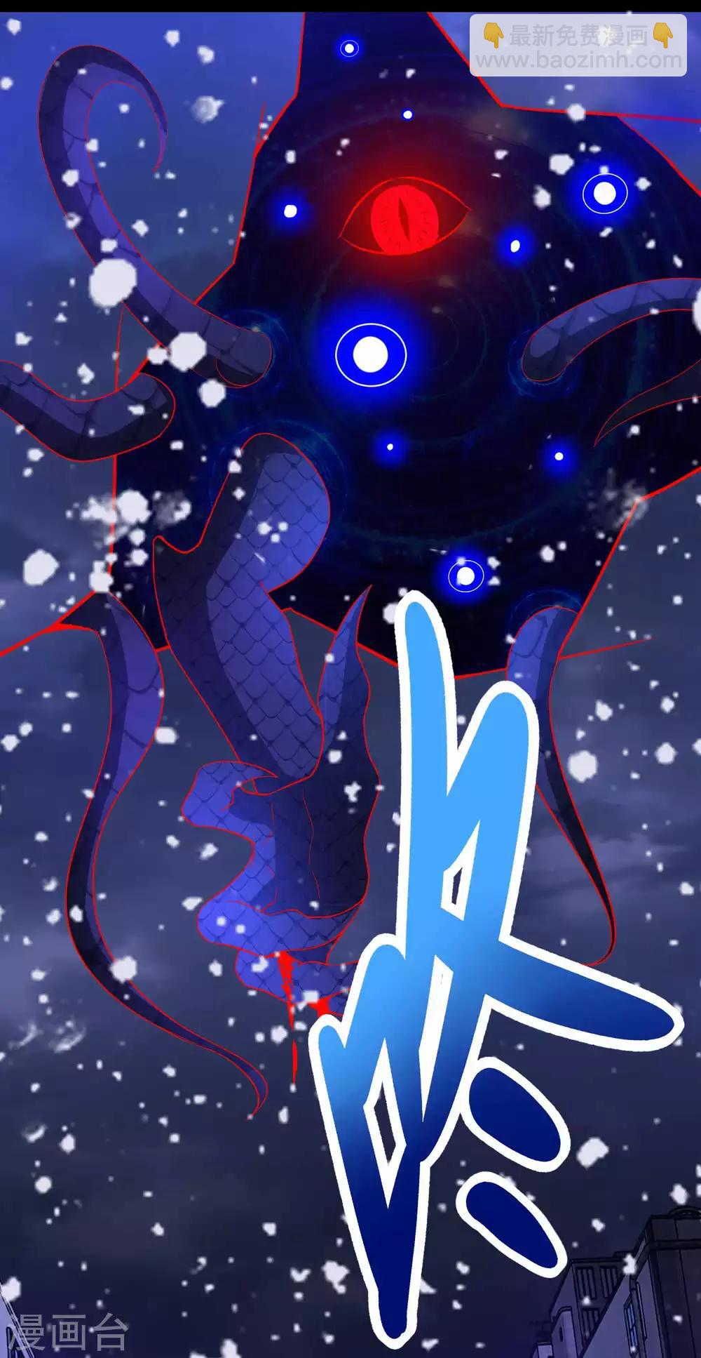 第221话 奥古斯都之死13
