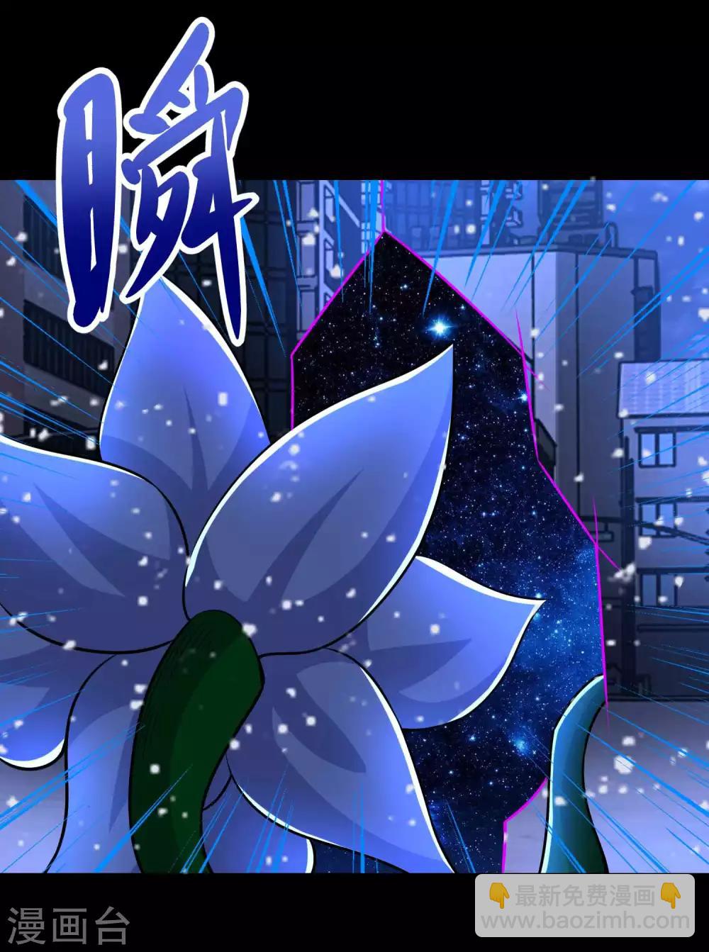 第221话 奥古斯都之死15