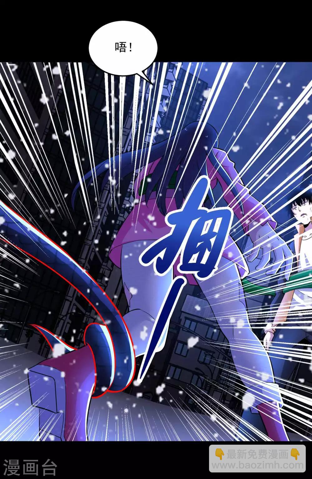 第221话 奥古斯都之死17
