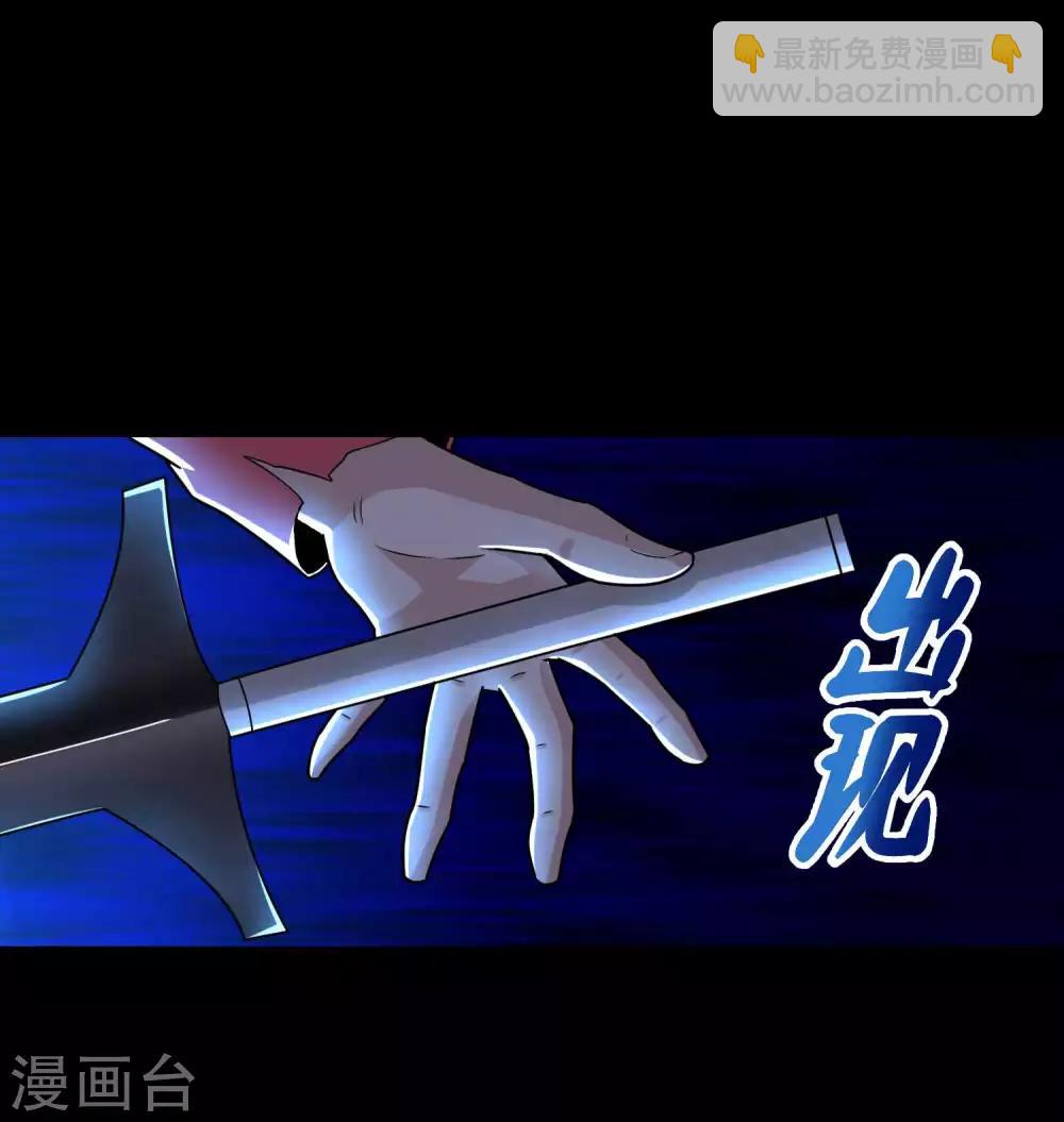 第221话 奥古斯都之死20