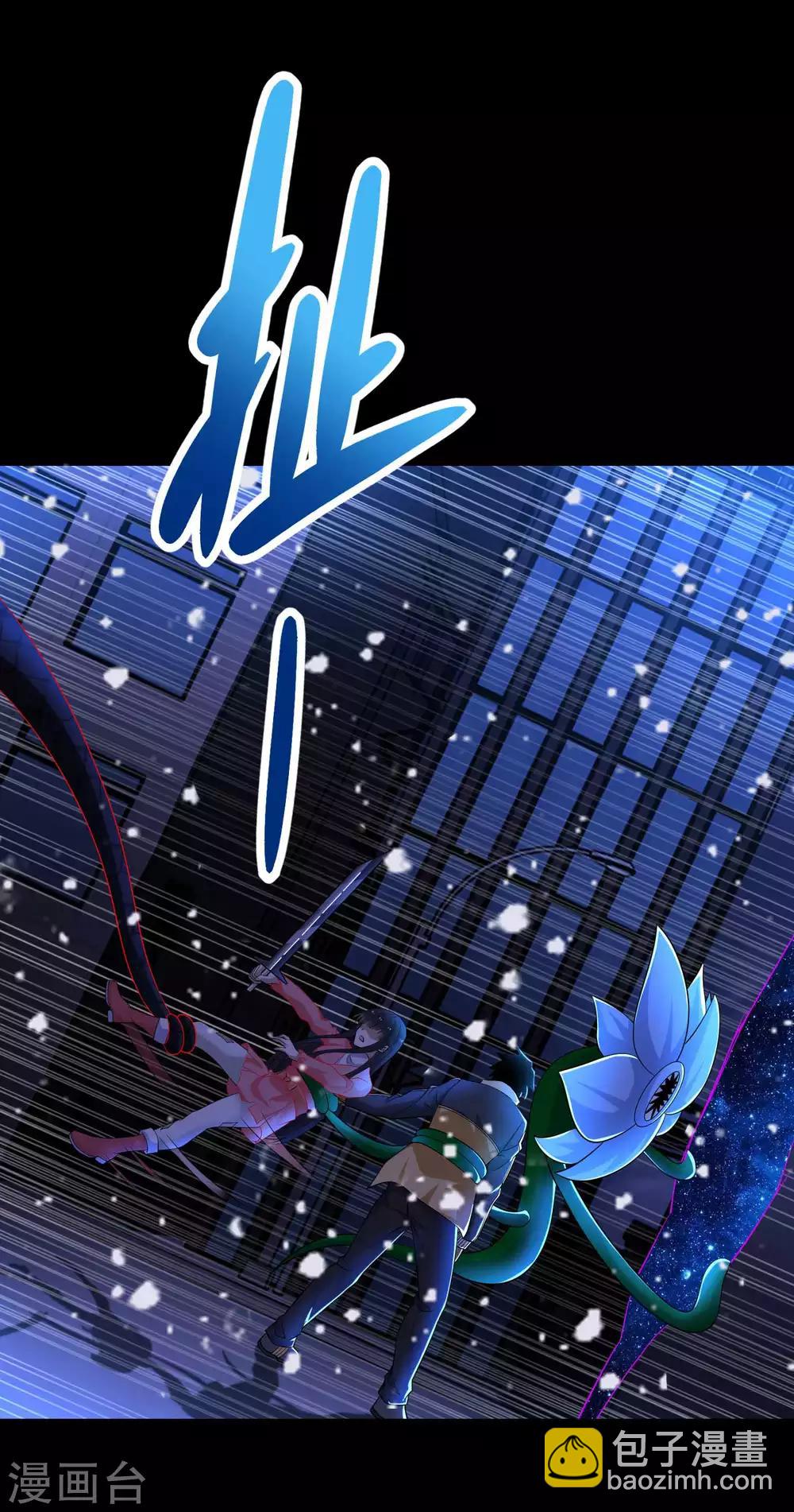 第221话 奥古斯都之死23