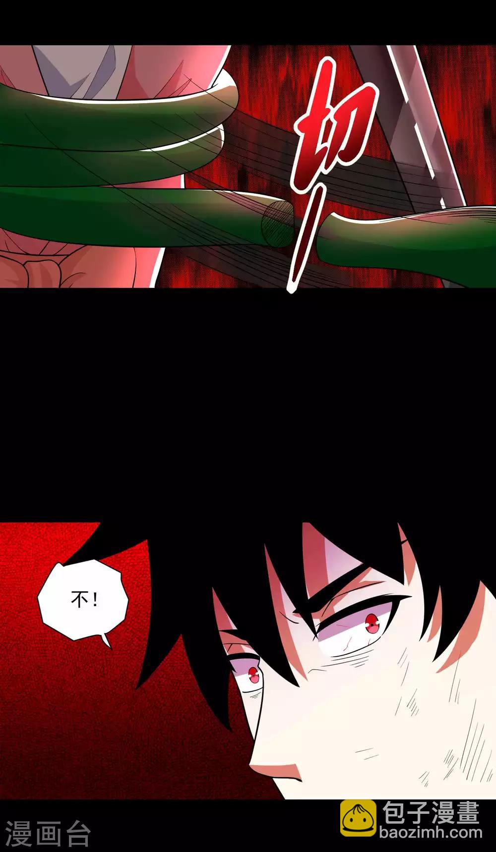 第221话 奥古斯都之死25