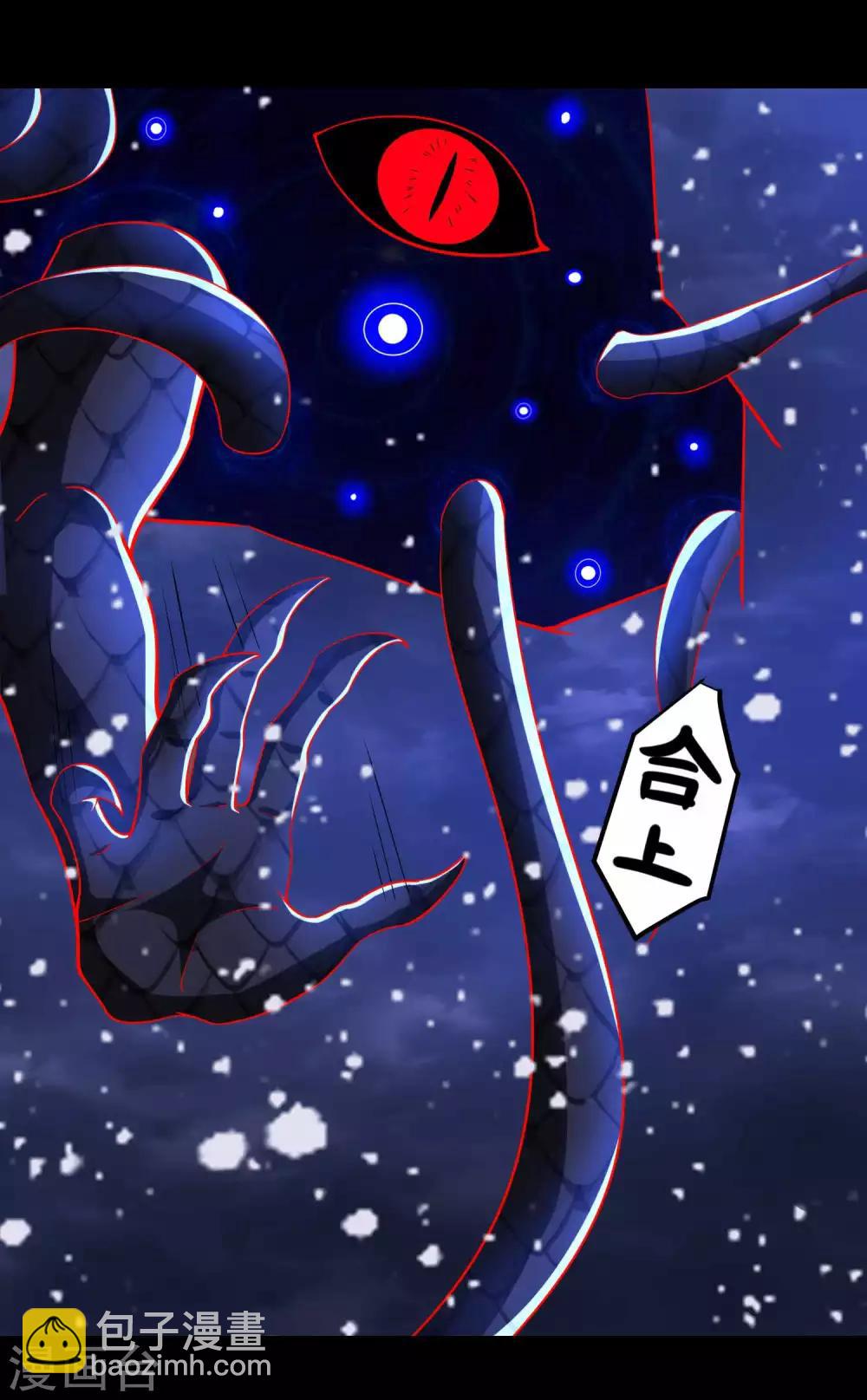 第221话 奥古斯都之死28