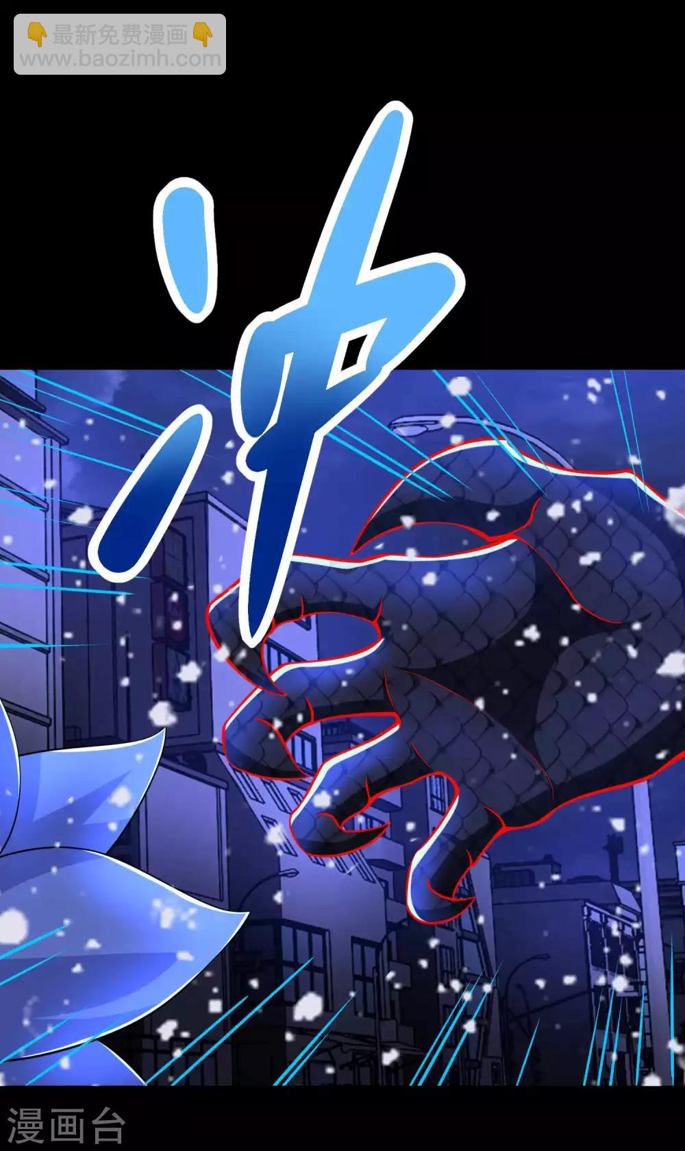 第221话 奥古斯都之死30