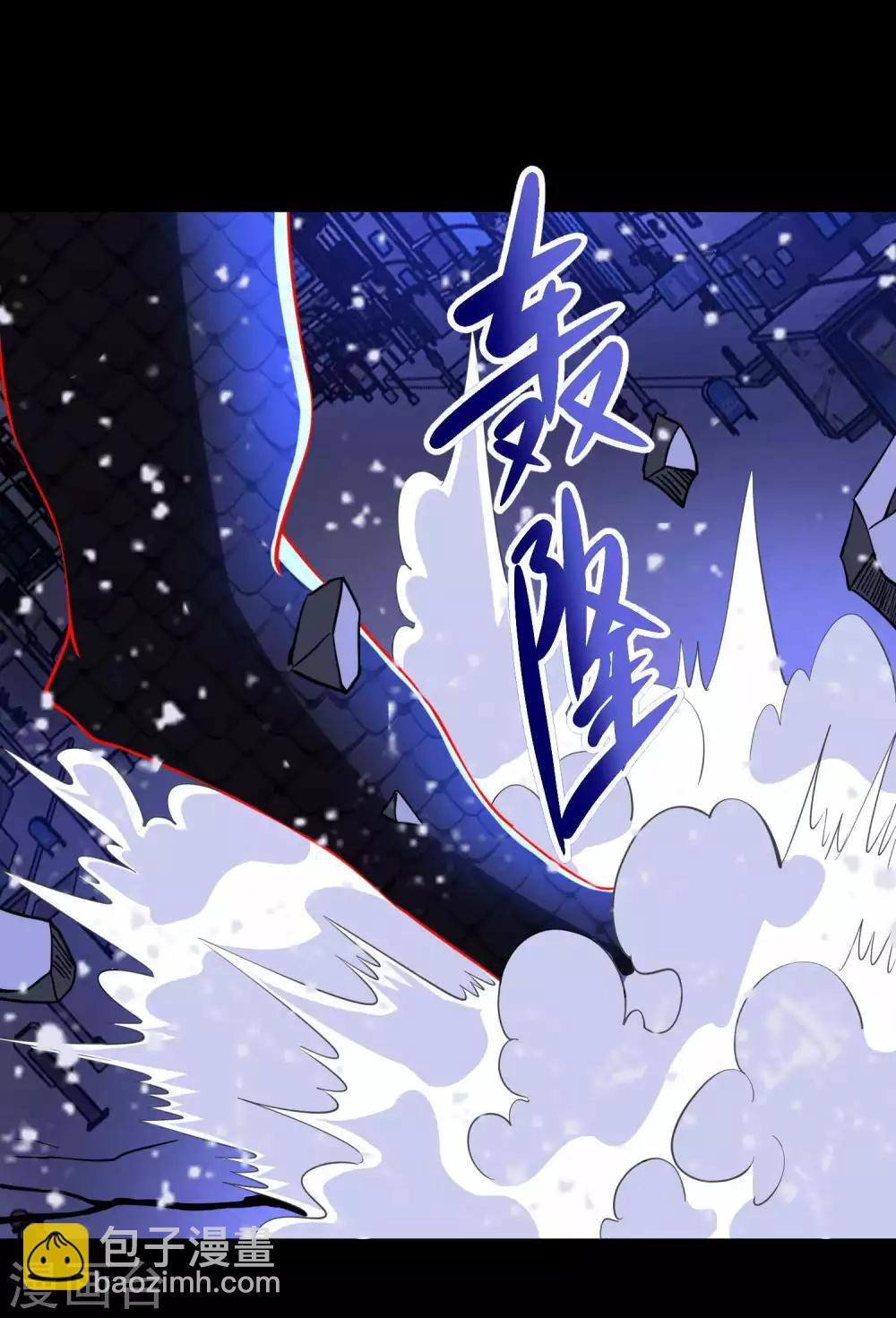 第221话 奥古斯都之死31