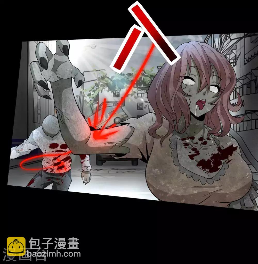 第223话 复活25