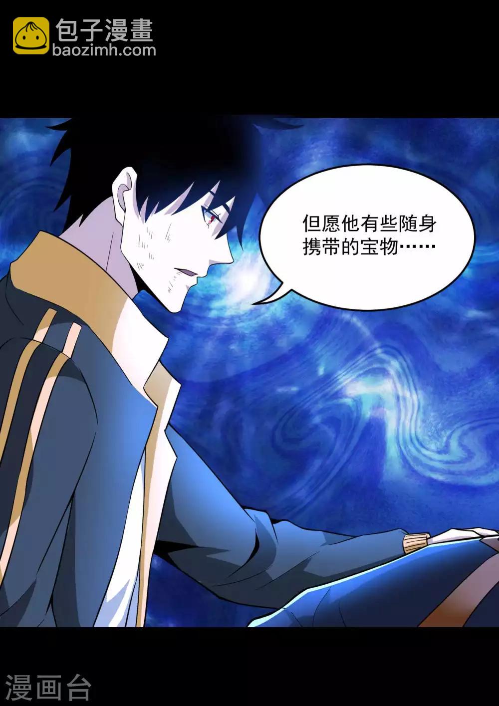 第223话 复活8