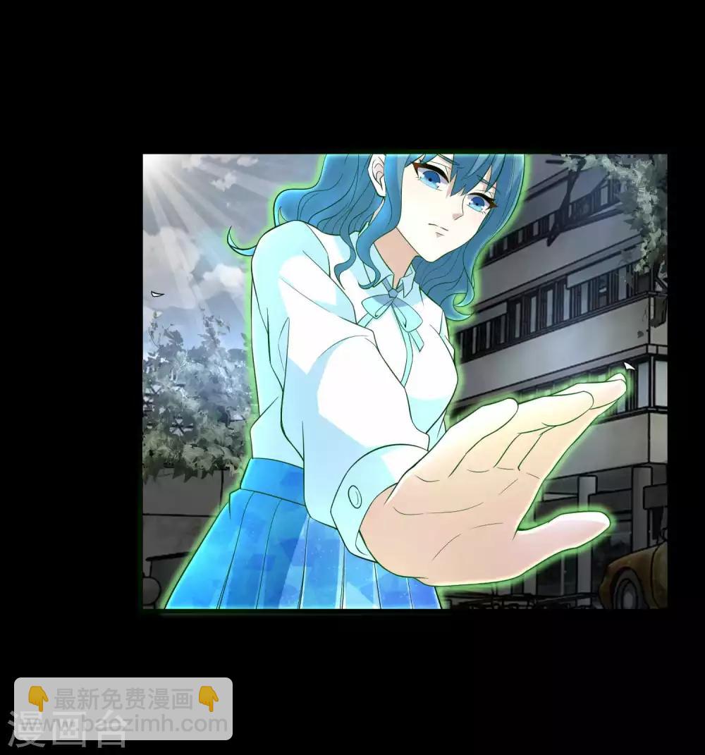 第225话 装鬼17