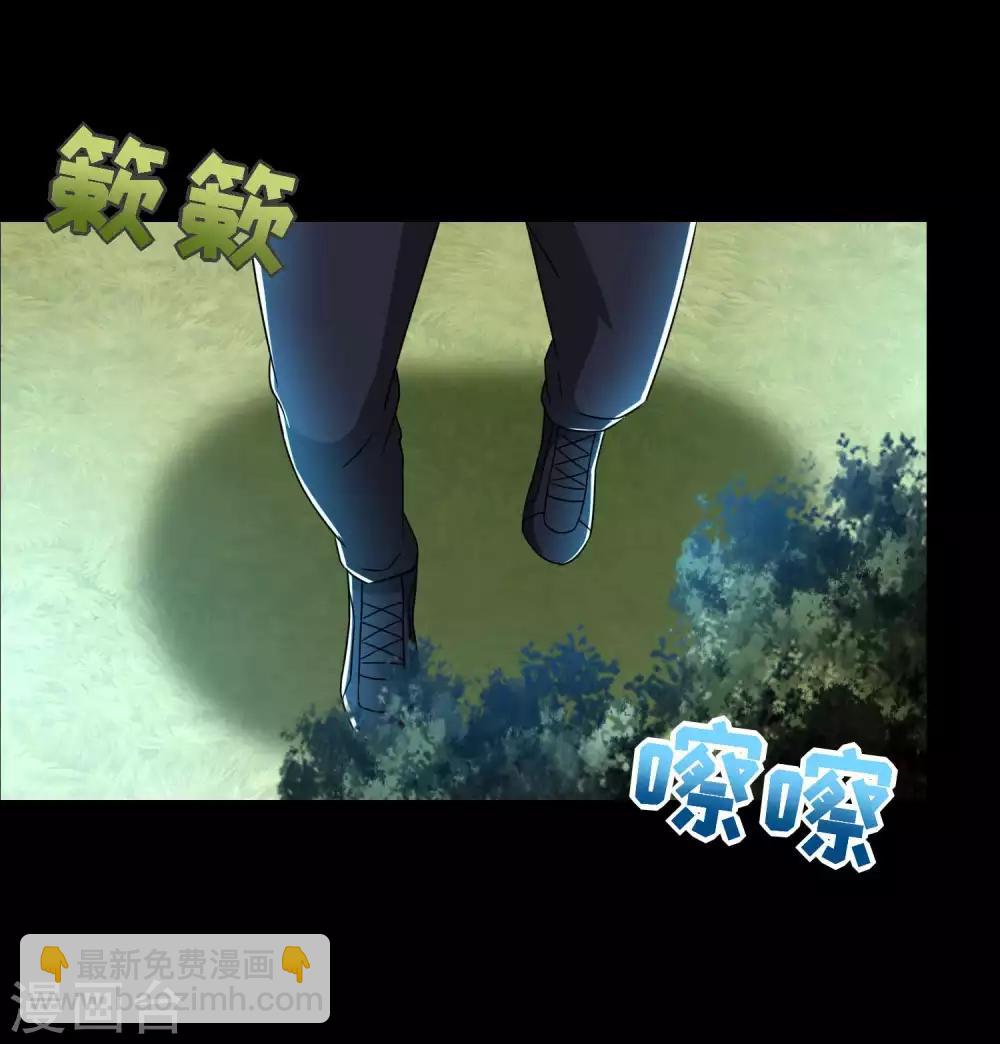 第228话 囚牢18