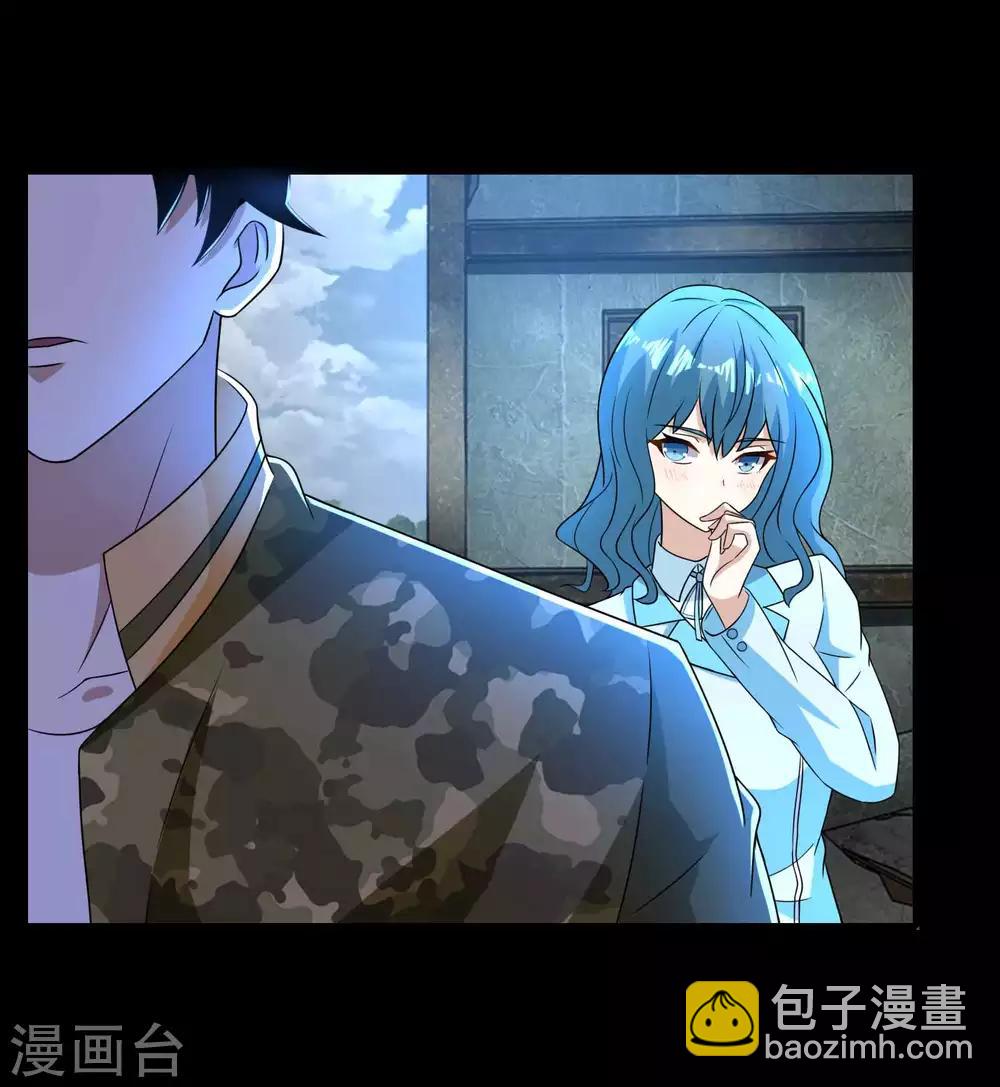 第228话 囚牢24