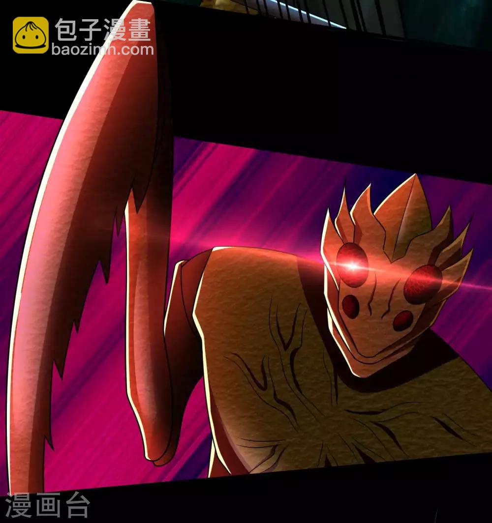 第229话 长得不赖18