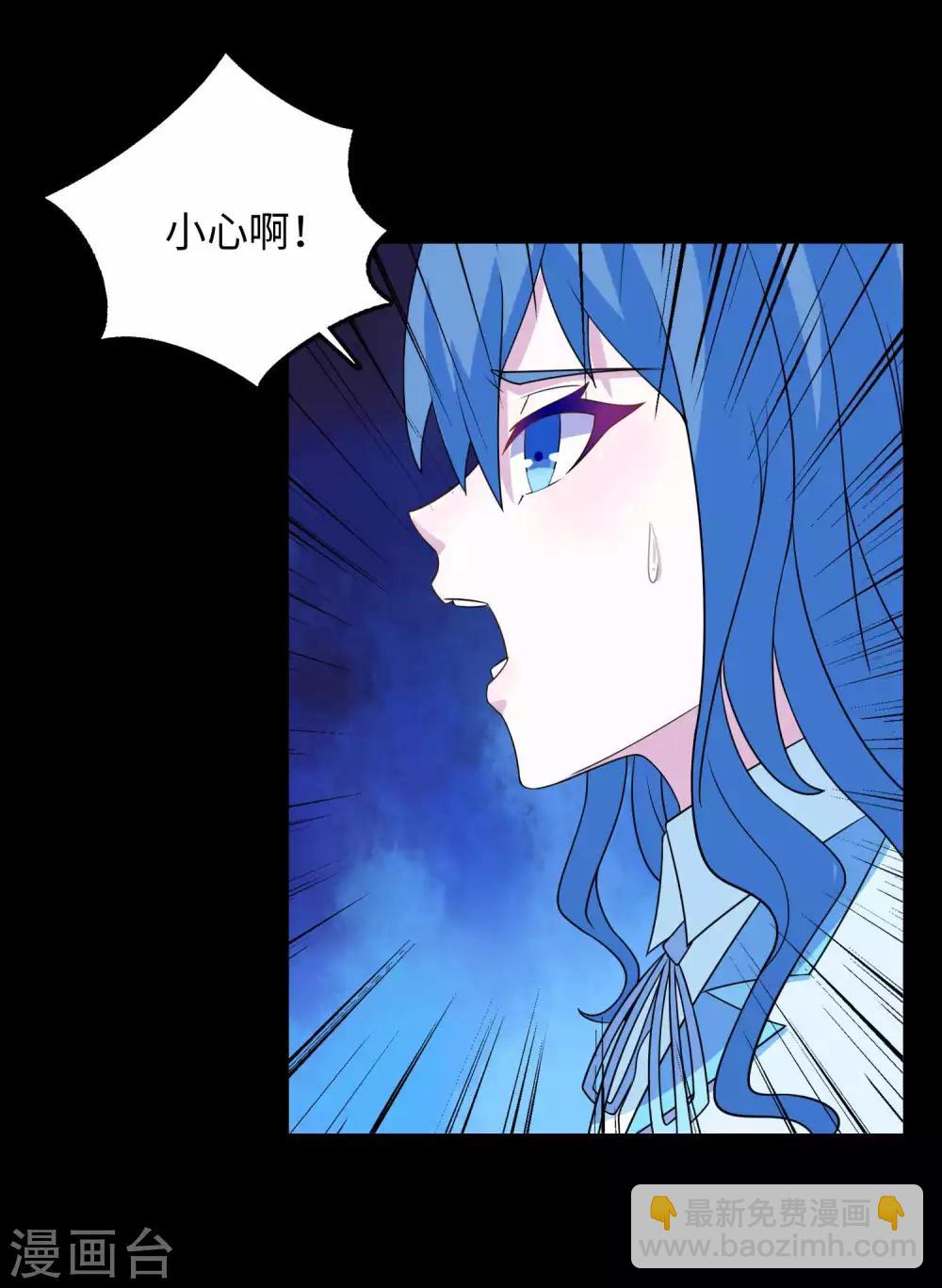 第229话 长得不赖26