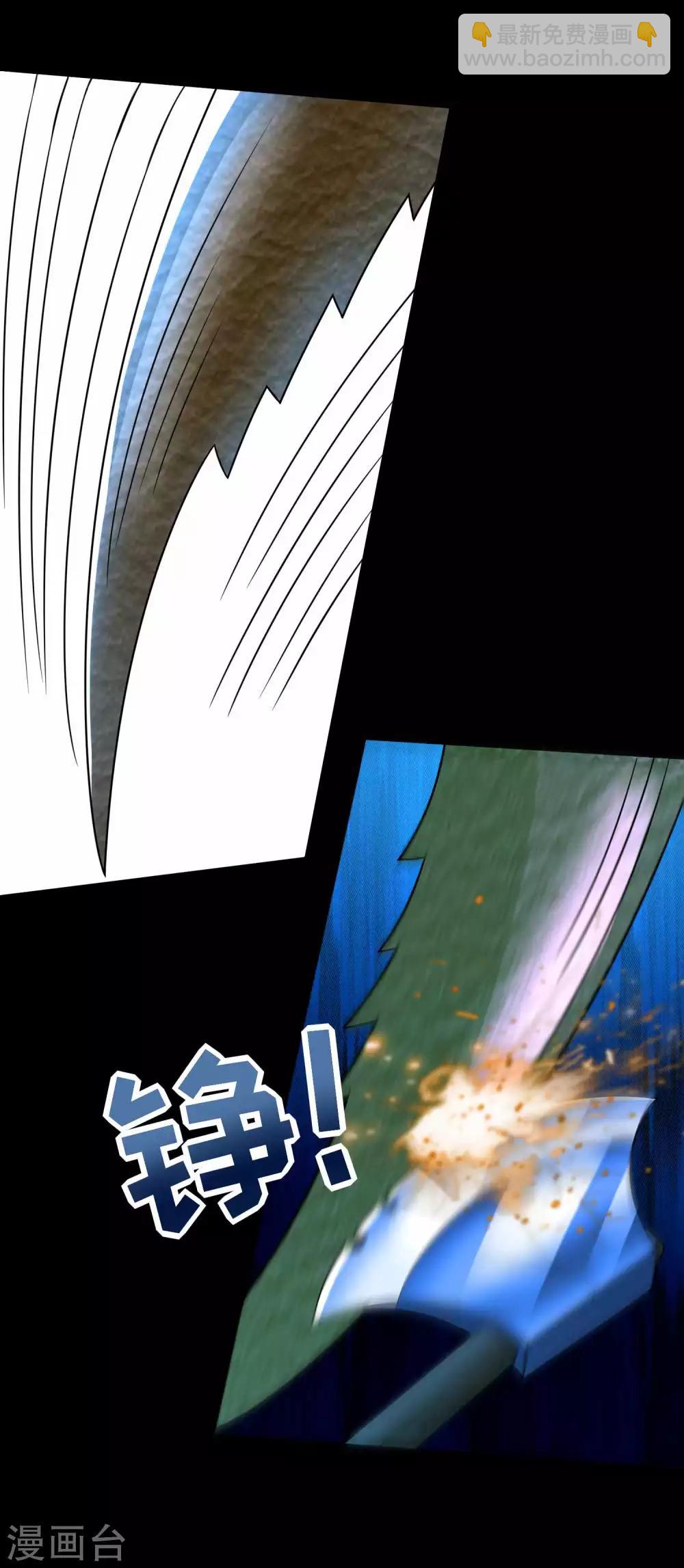 第230话 不愧是核心成员9