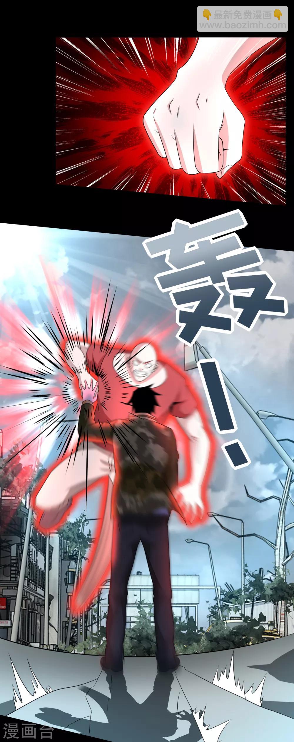 第235话 母上4