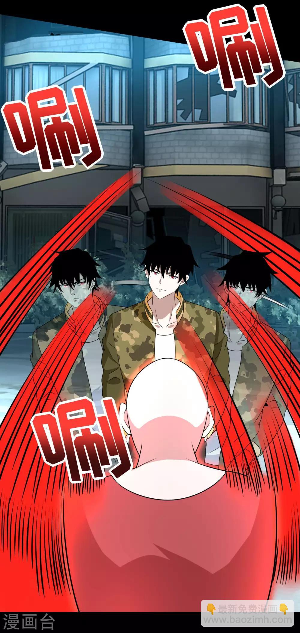 第235话 母上6