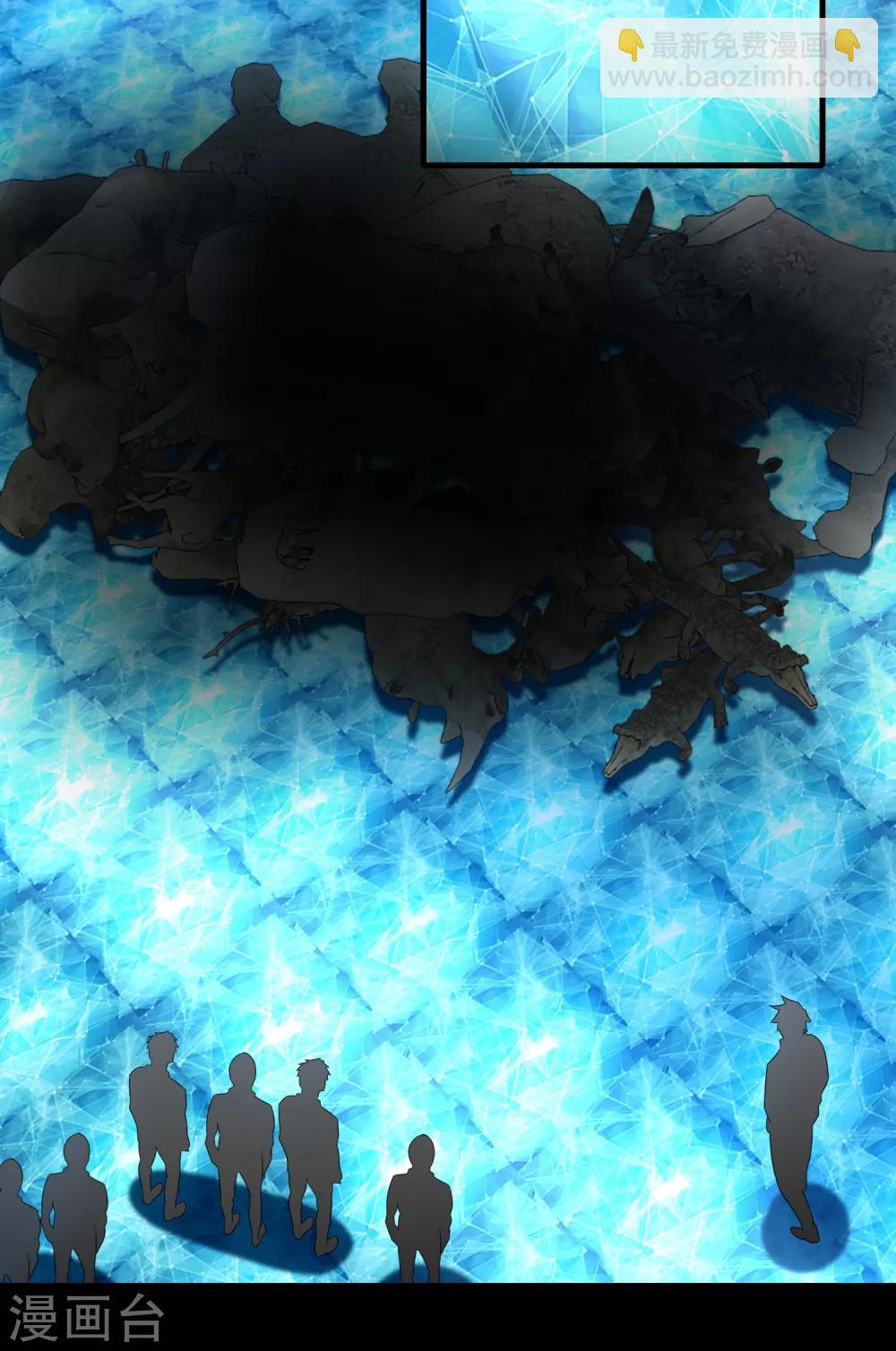 第247话 绝地反击10