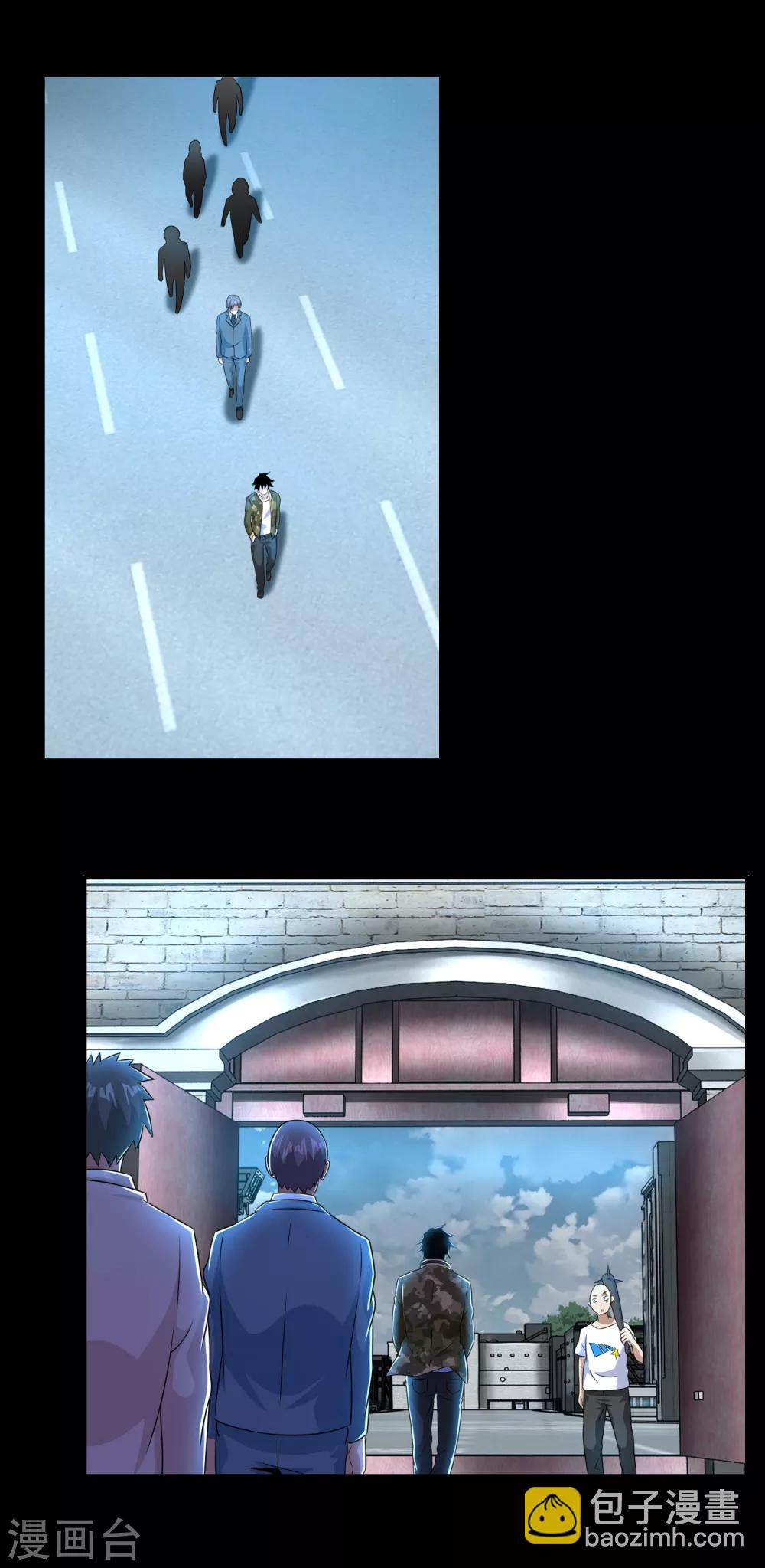 第248话 苏醒13