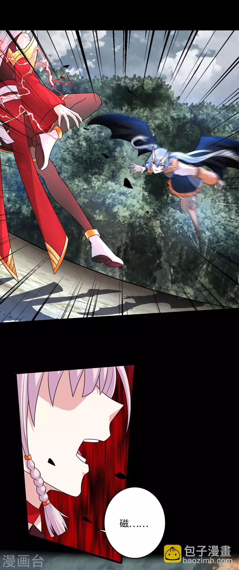第259话 赤与雪15