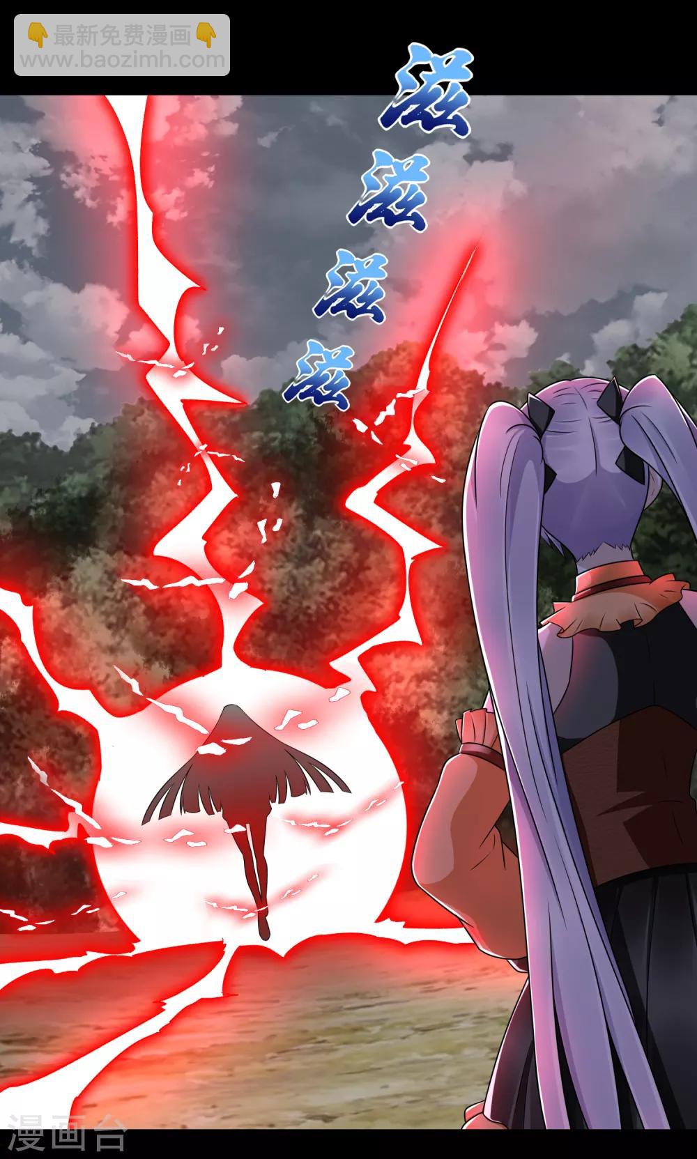 第259话 赤与雪6