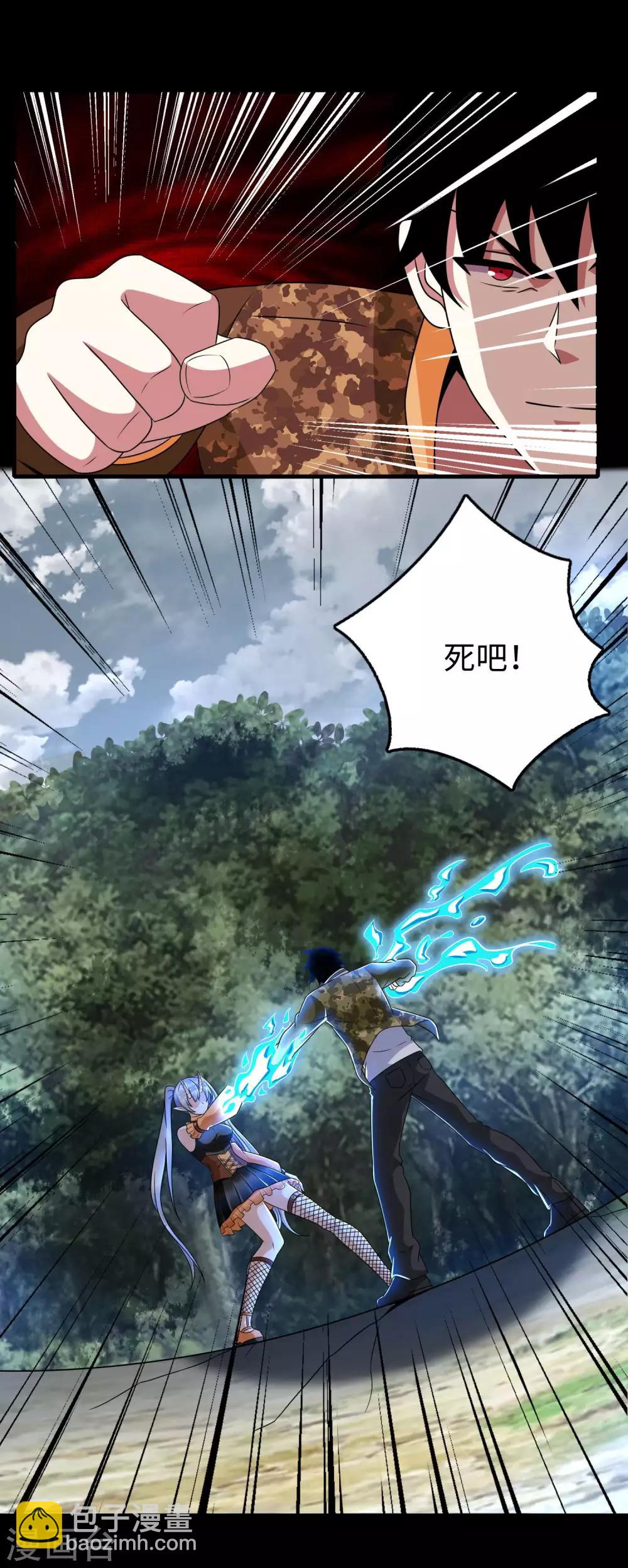 第260话 以一敌二18