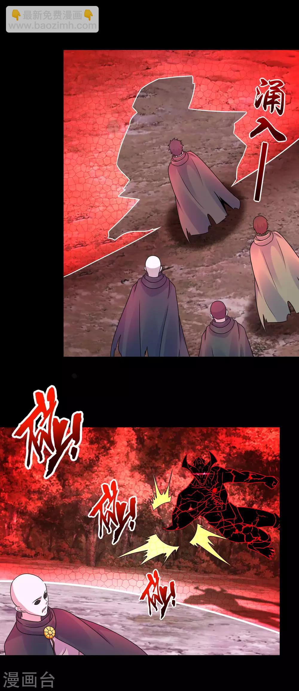 第263话 破局16
