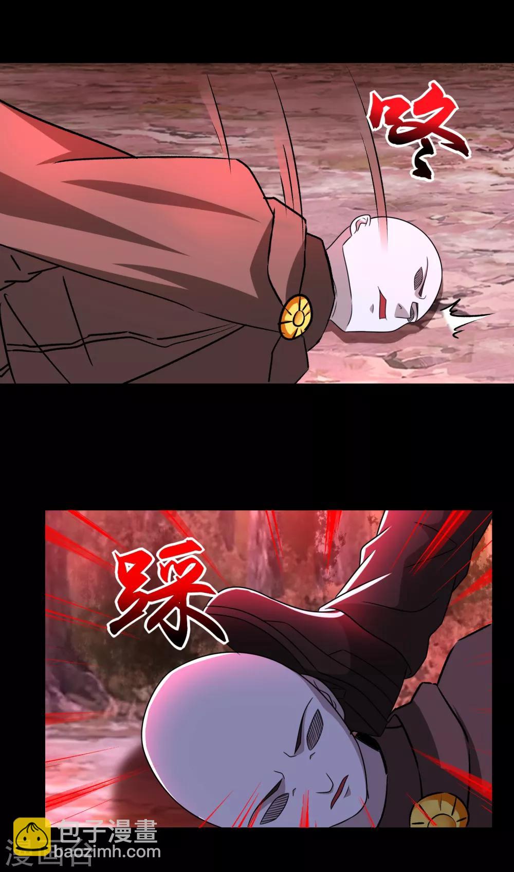 第263话 破局19