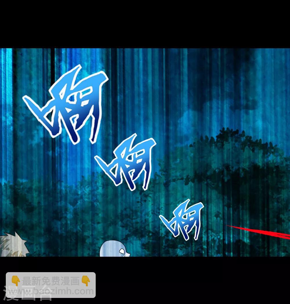 第263话 破局9