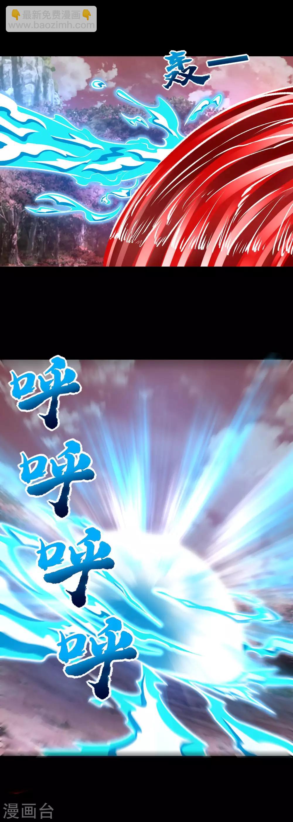第266话 血战7
