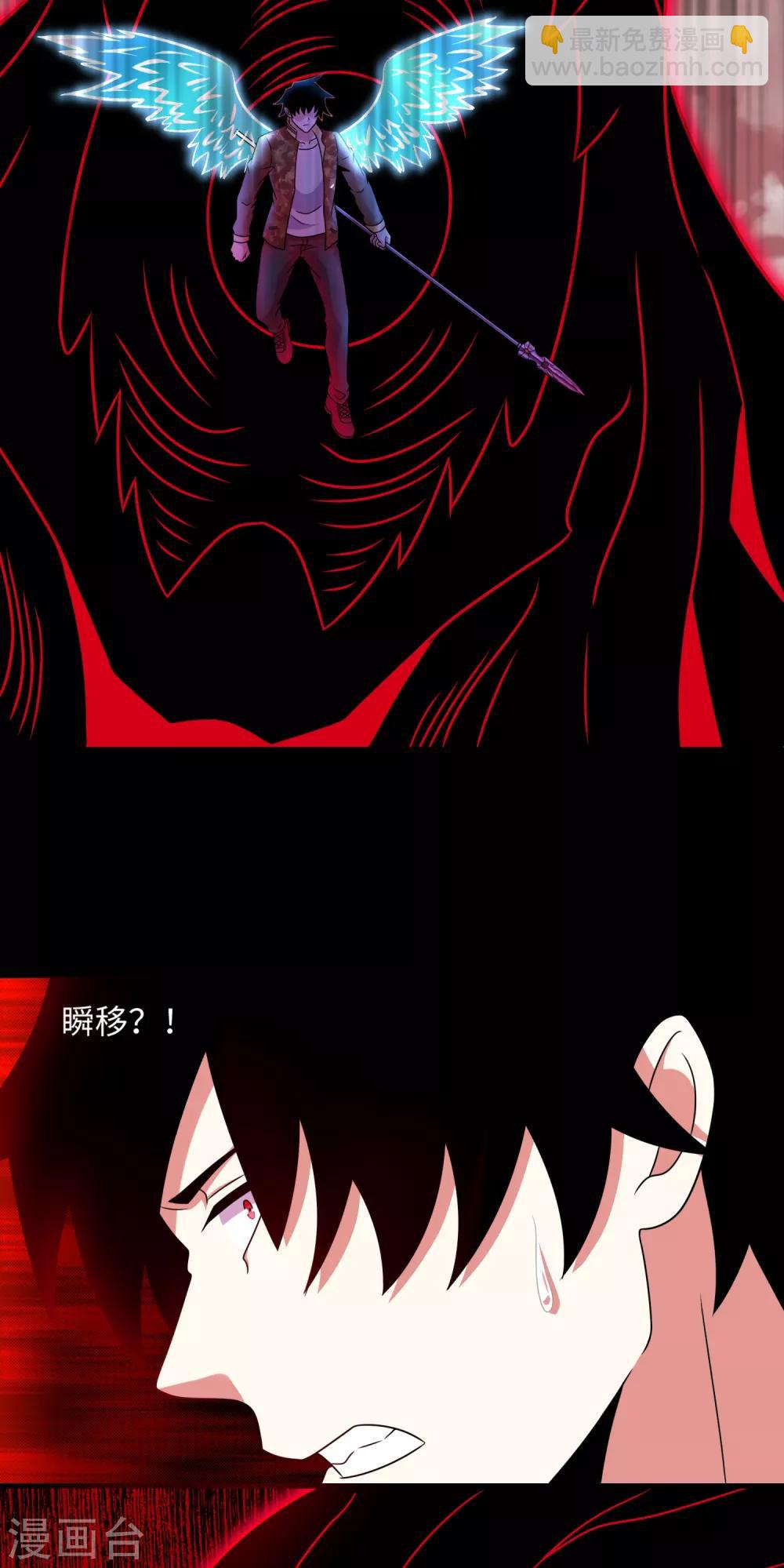 第267话 酣战15